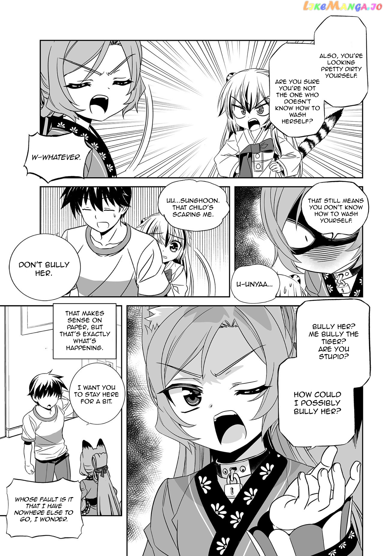 My Love Tiger chapter 173 - page 5