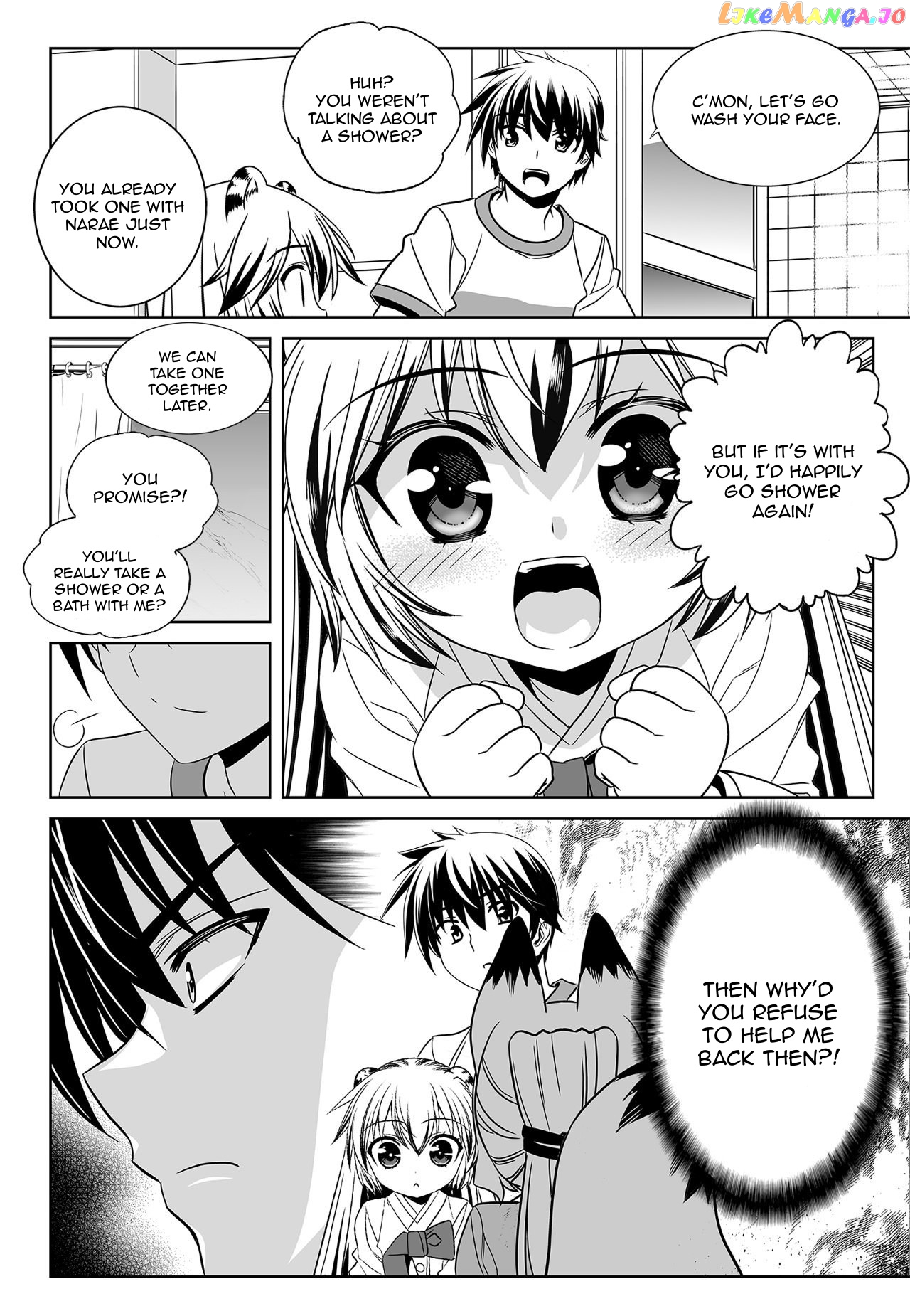 My Love Tiger chapter 173 - page 6