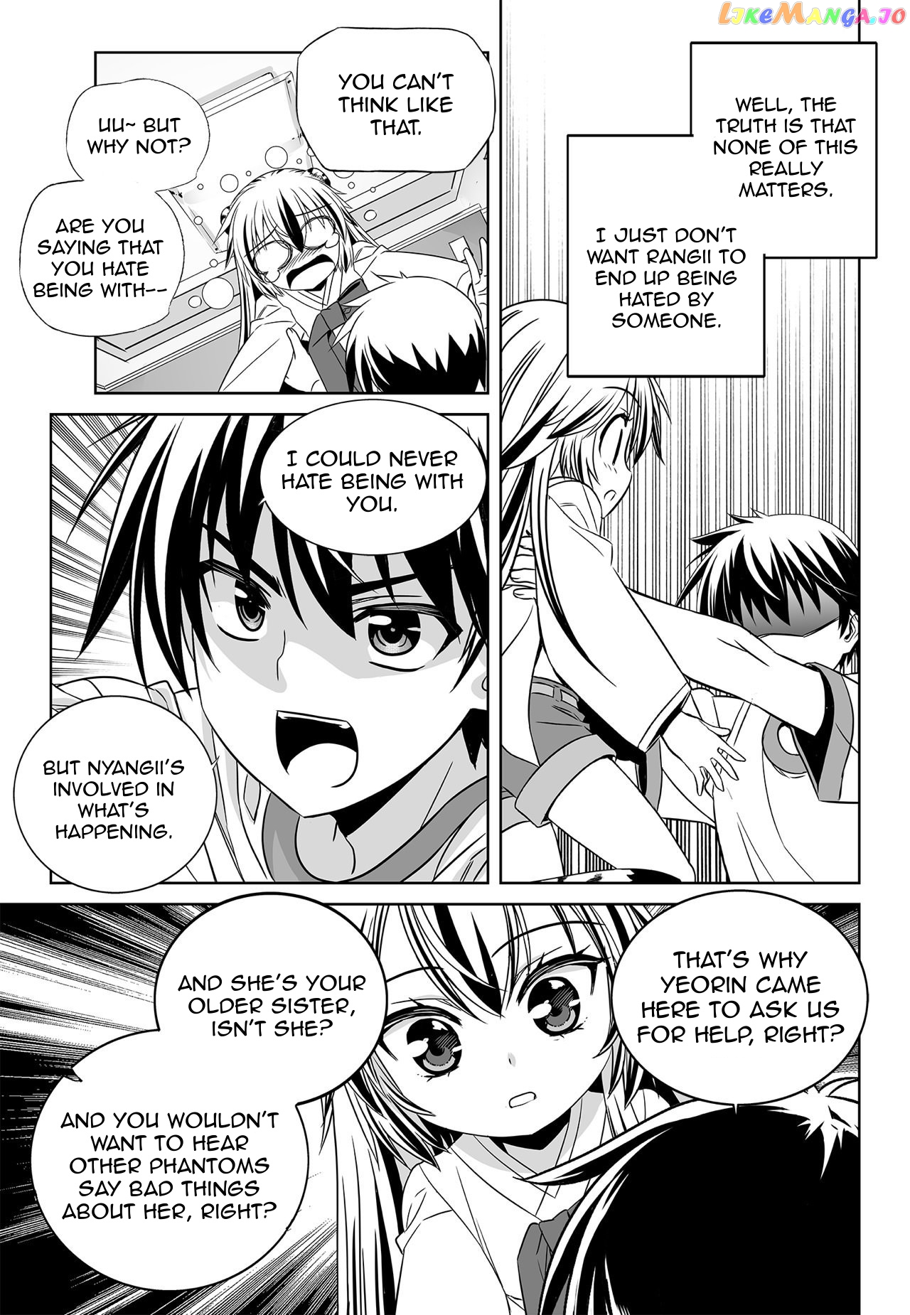 My Love Tiger chapter 160 - page 11