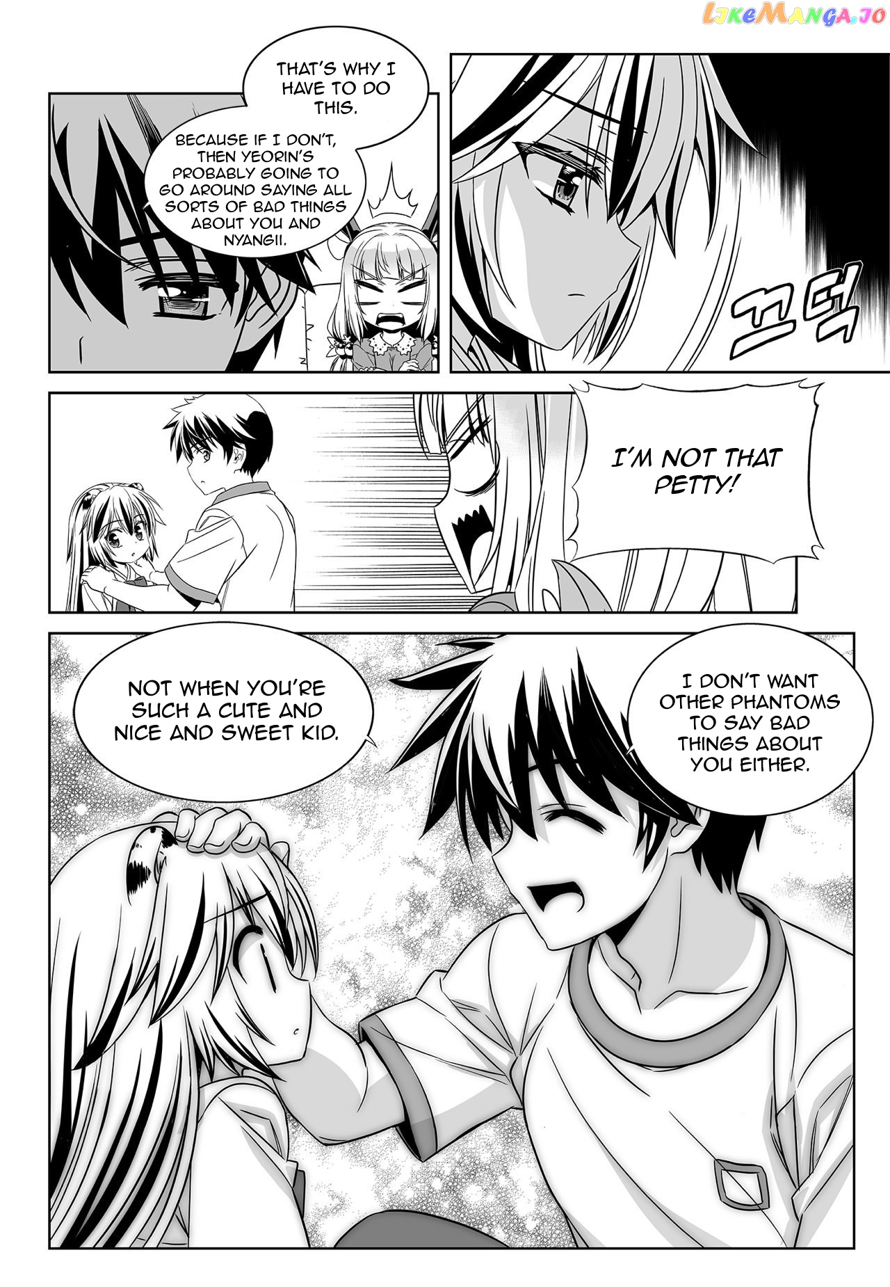 My Love Tiger chapter 160 - page 12