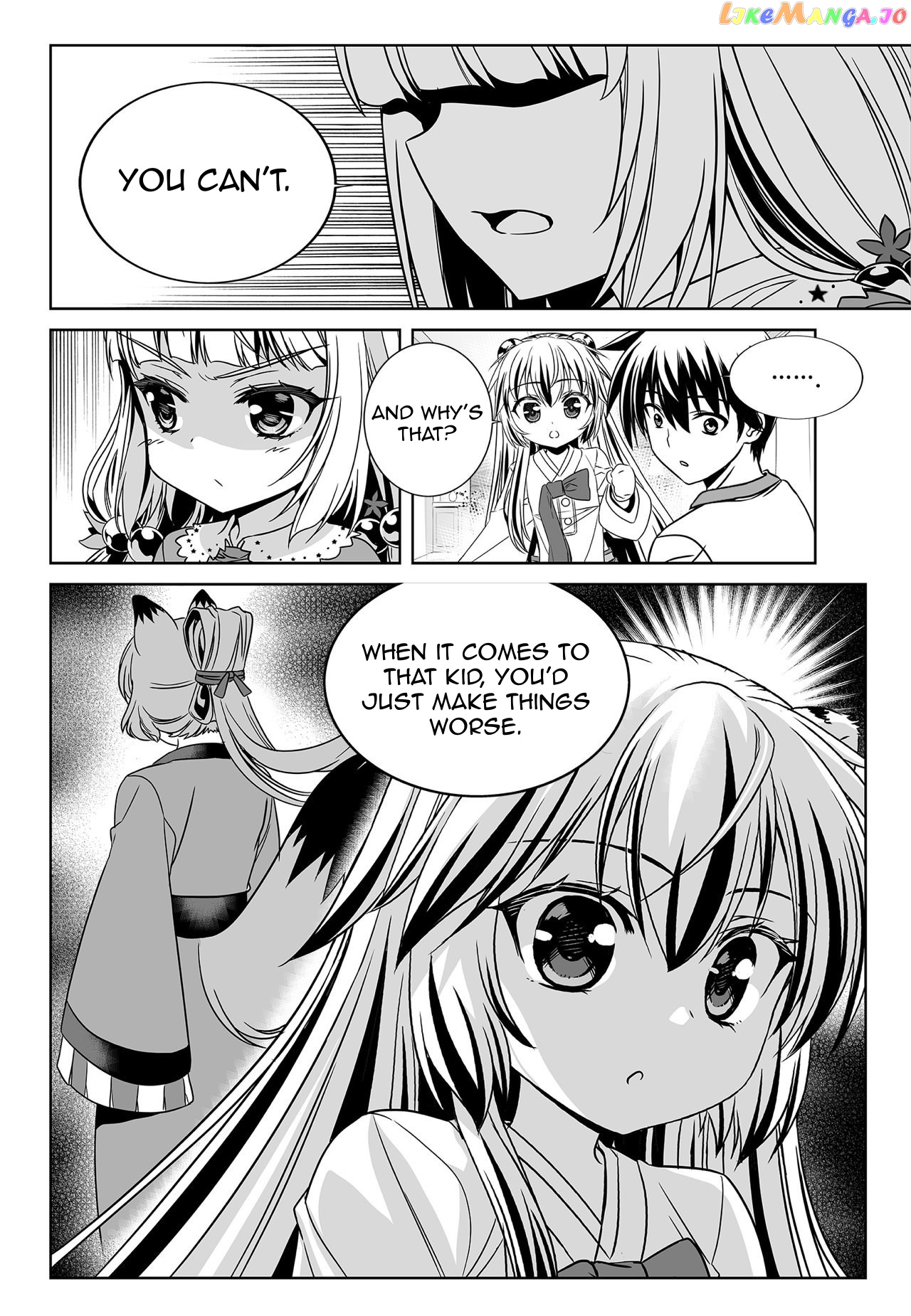 My Love Tiger chapter 160 - page 14