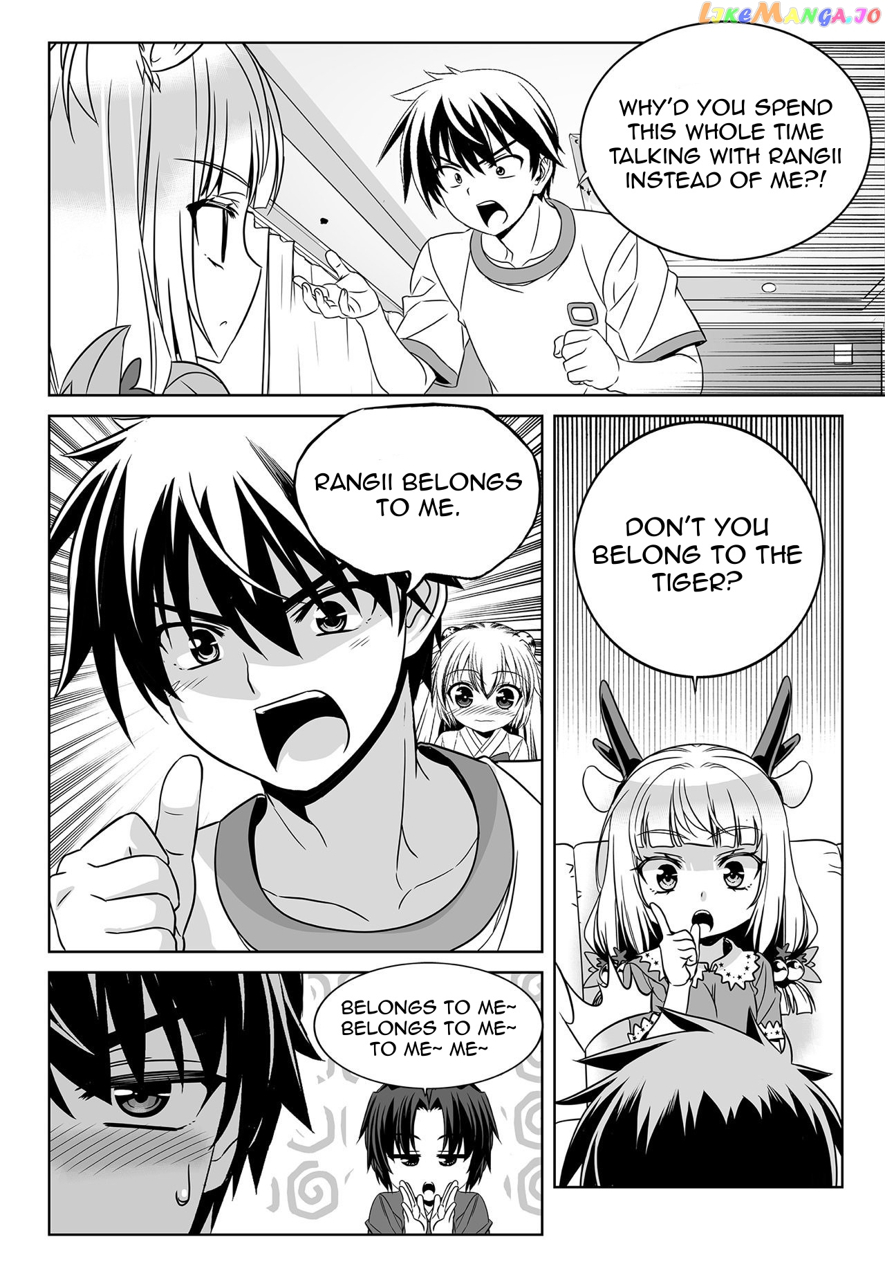 My Love Tiger chapter 160 - page 4