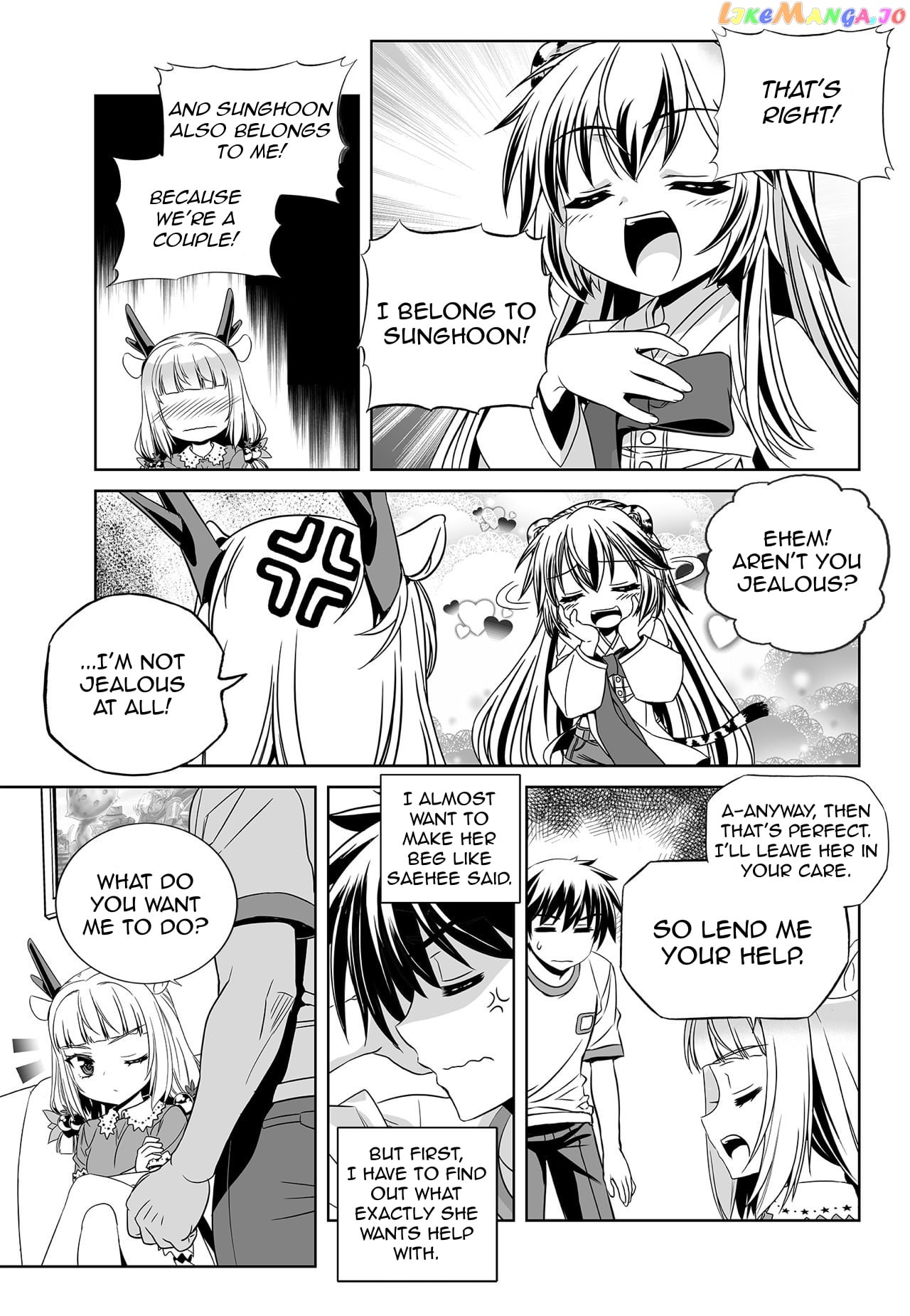 My Love Tiger chapter 160 - page 5