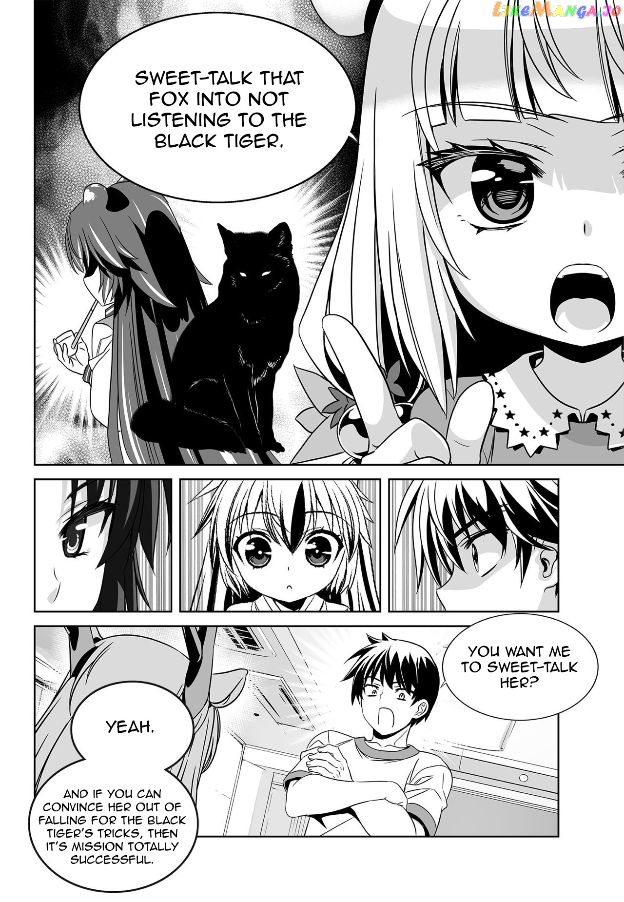 My Love Tiger chapter 160 - page 6