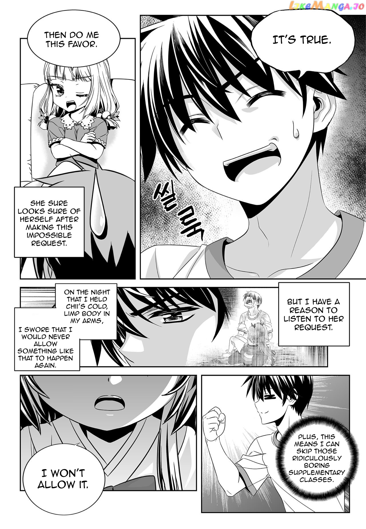 My Love Tiger chapter 160 - page 8