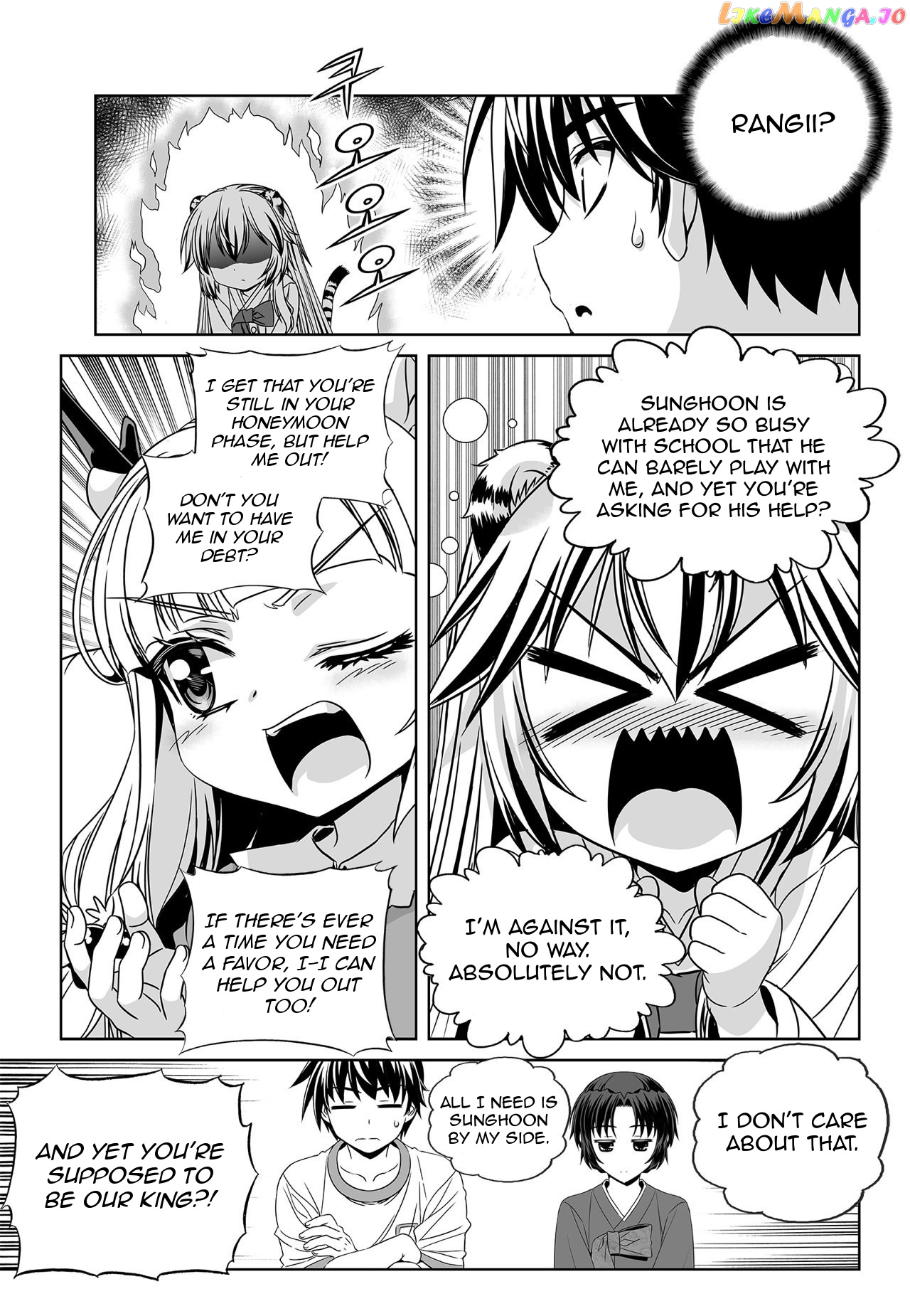 My Love Tiger chapter 160 - page 9