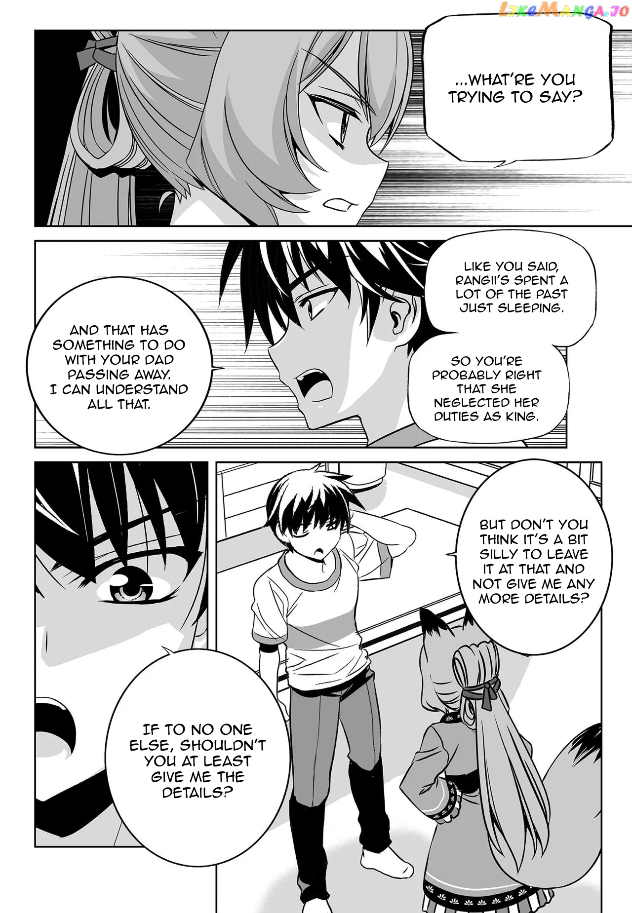 My Love Tiger chapter 175 - page 10