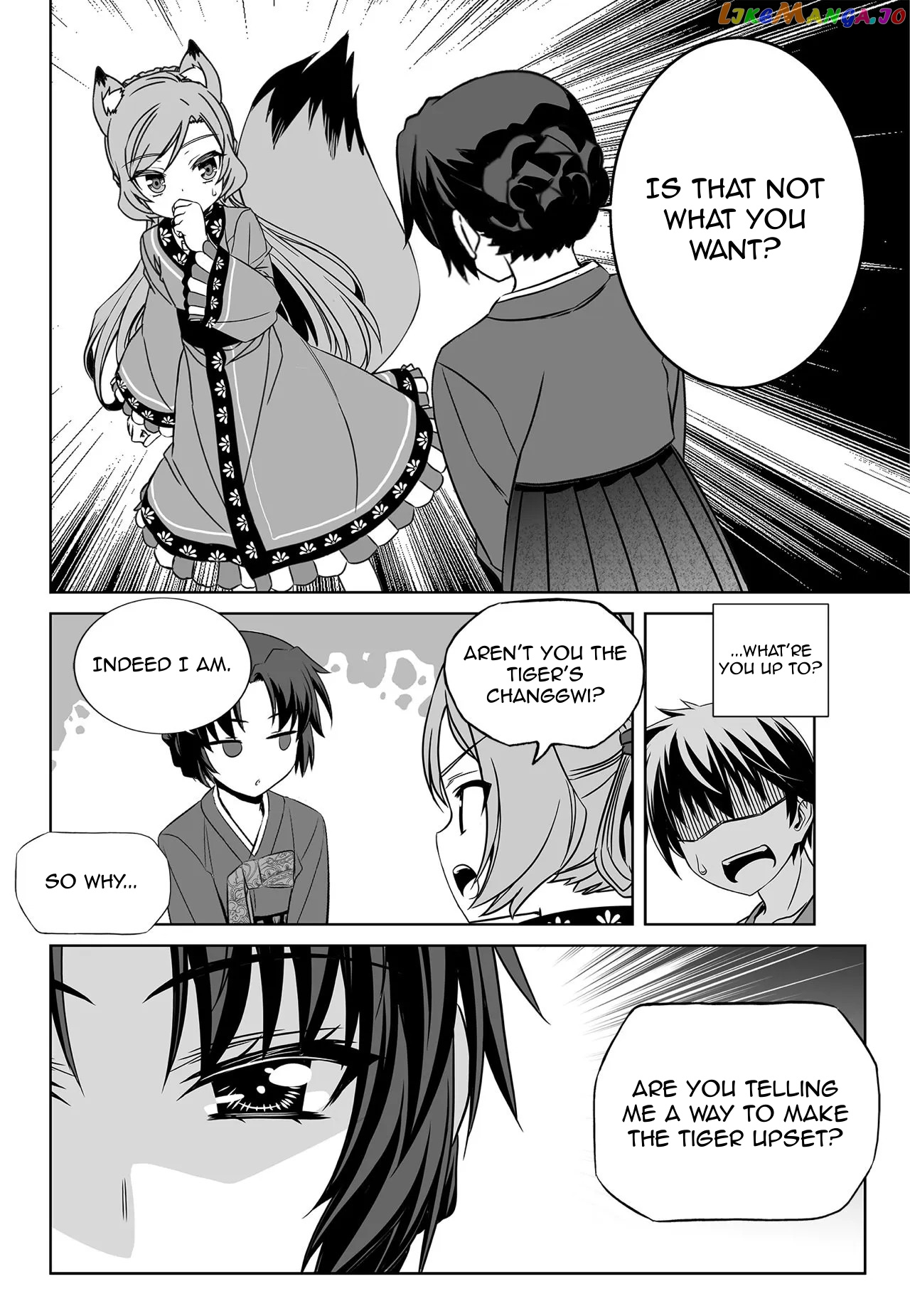 My Love Tiger chapter 175 - page 14
