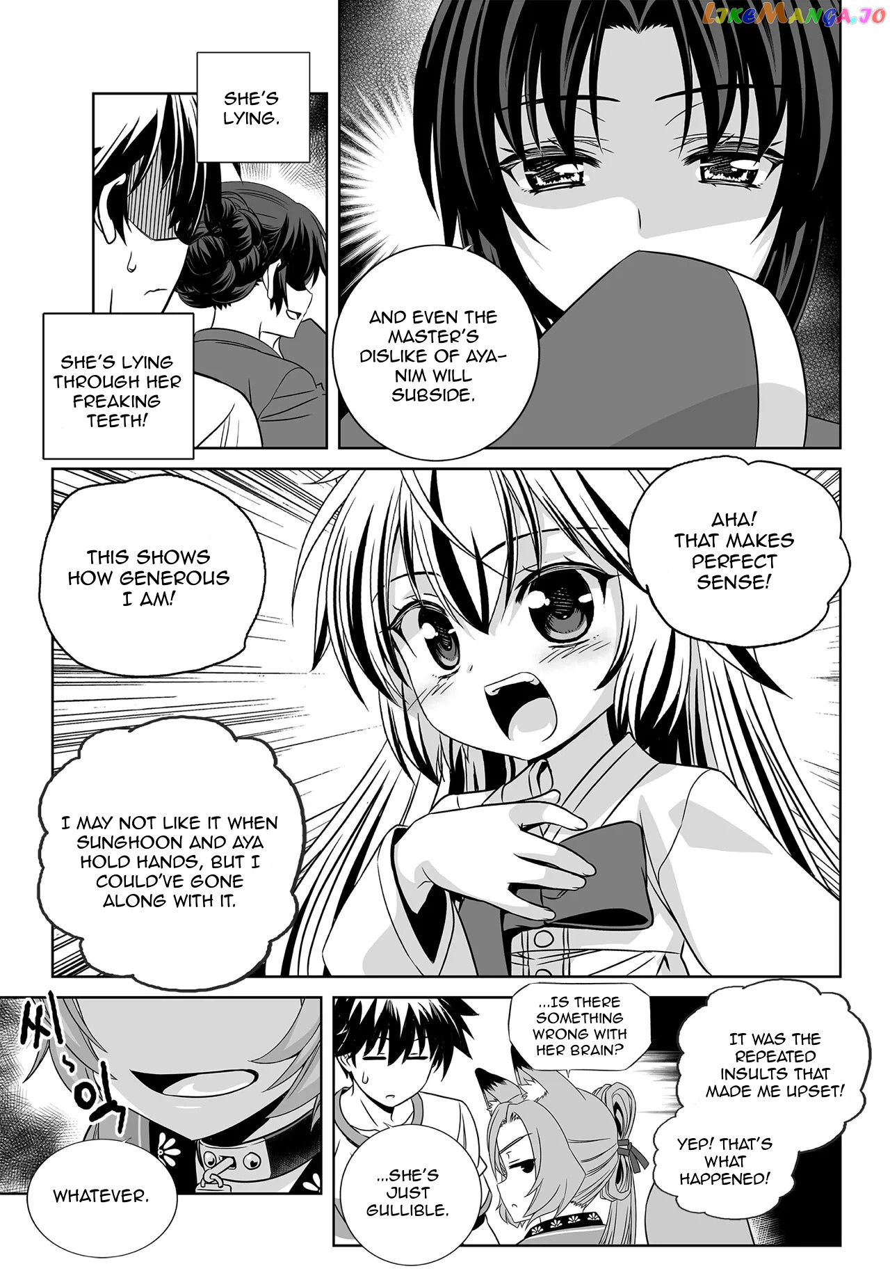 My Love Tiger chapter 175 - page 3
