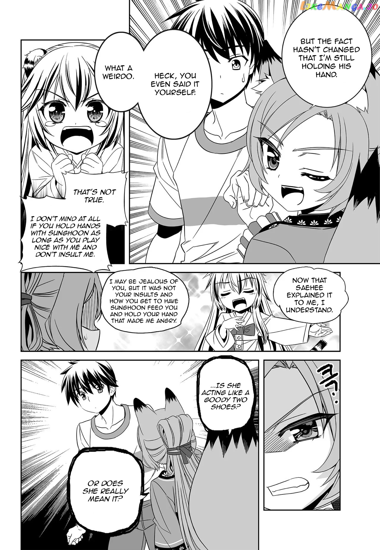 My Love Tiger chapter 175 - page 4