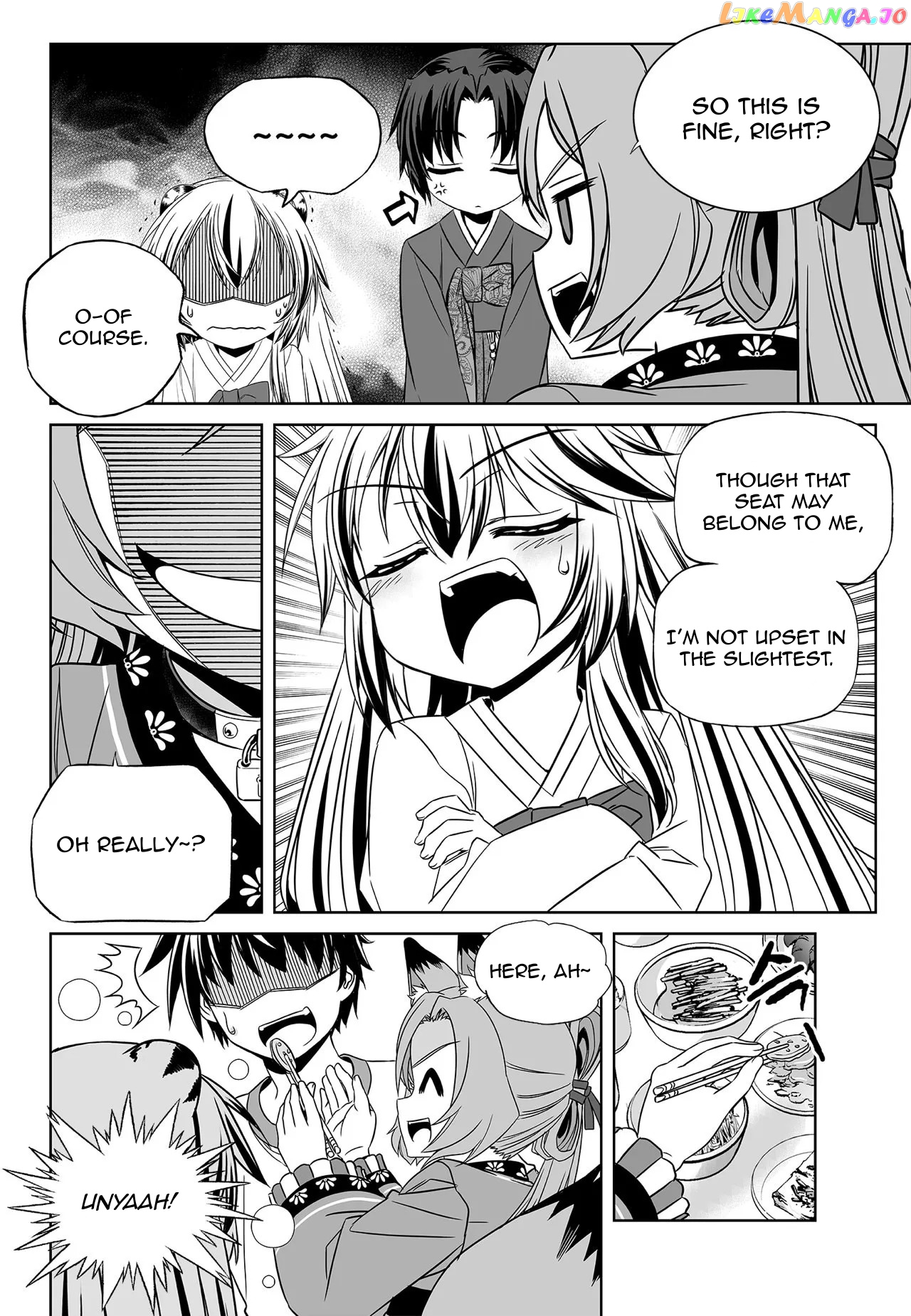 My Love Tiger chapter 175 - page 6