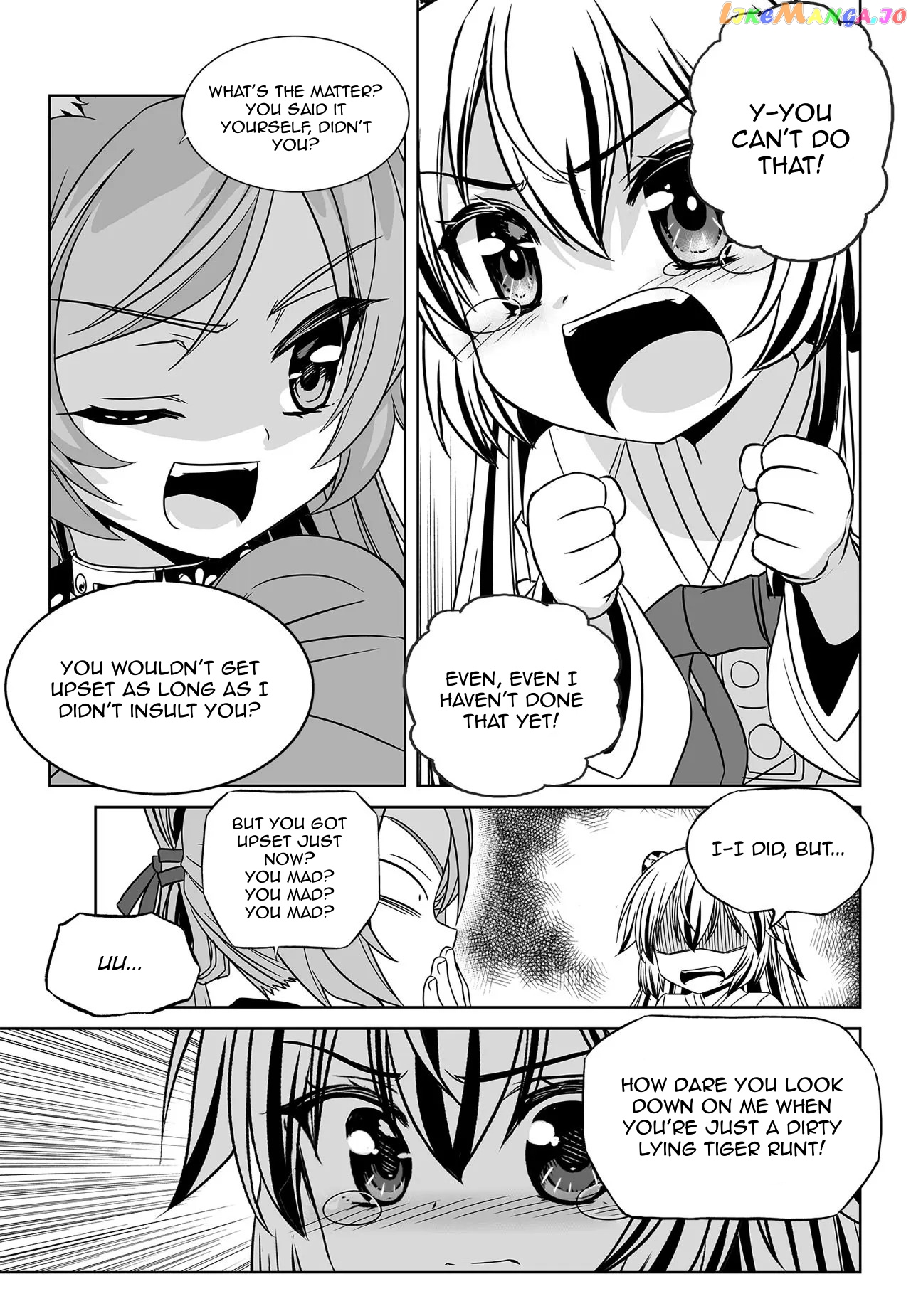 My Love Tiger chapter 175 - page 7