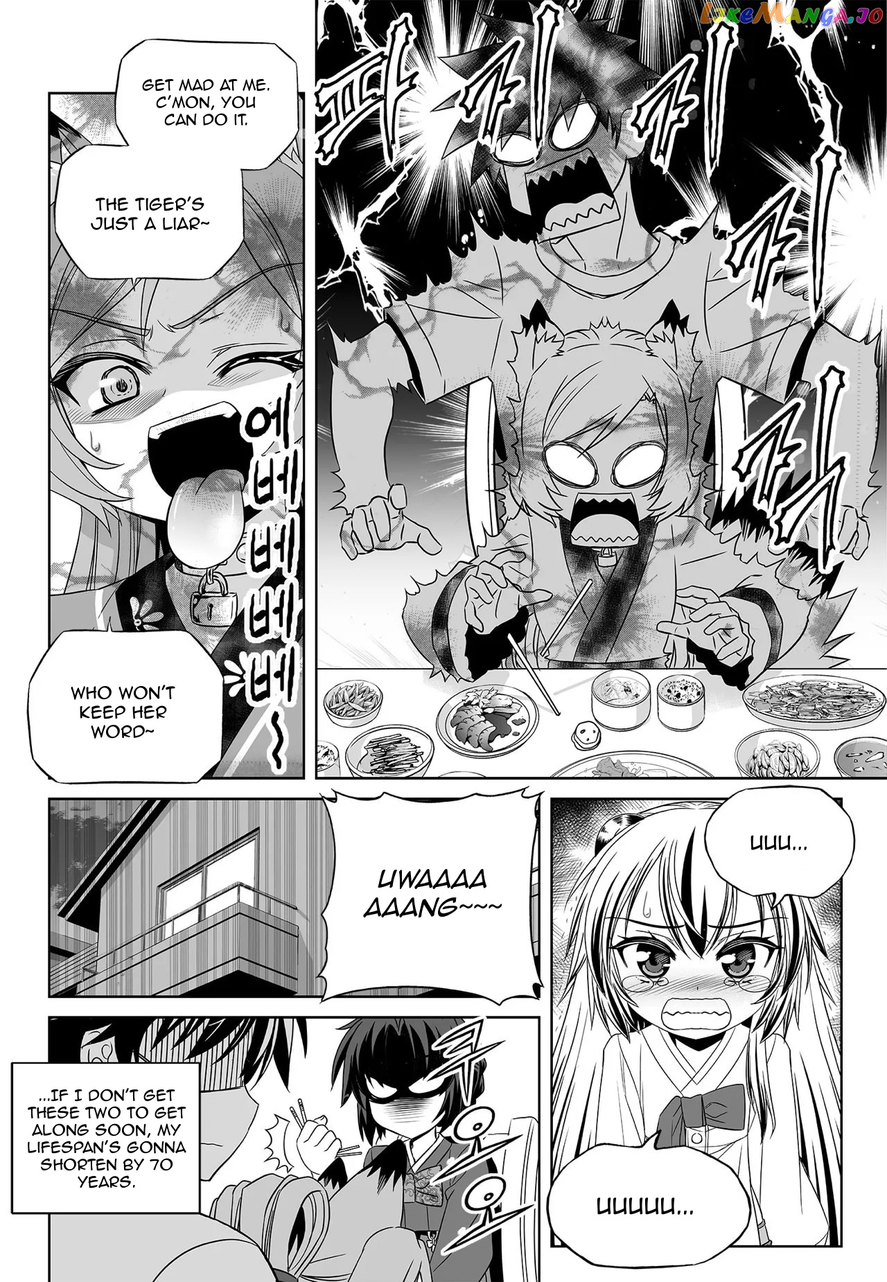 My Love Tiger chapter 175 - page 8