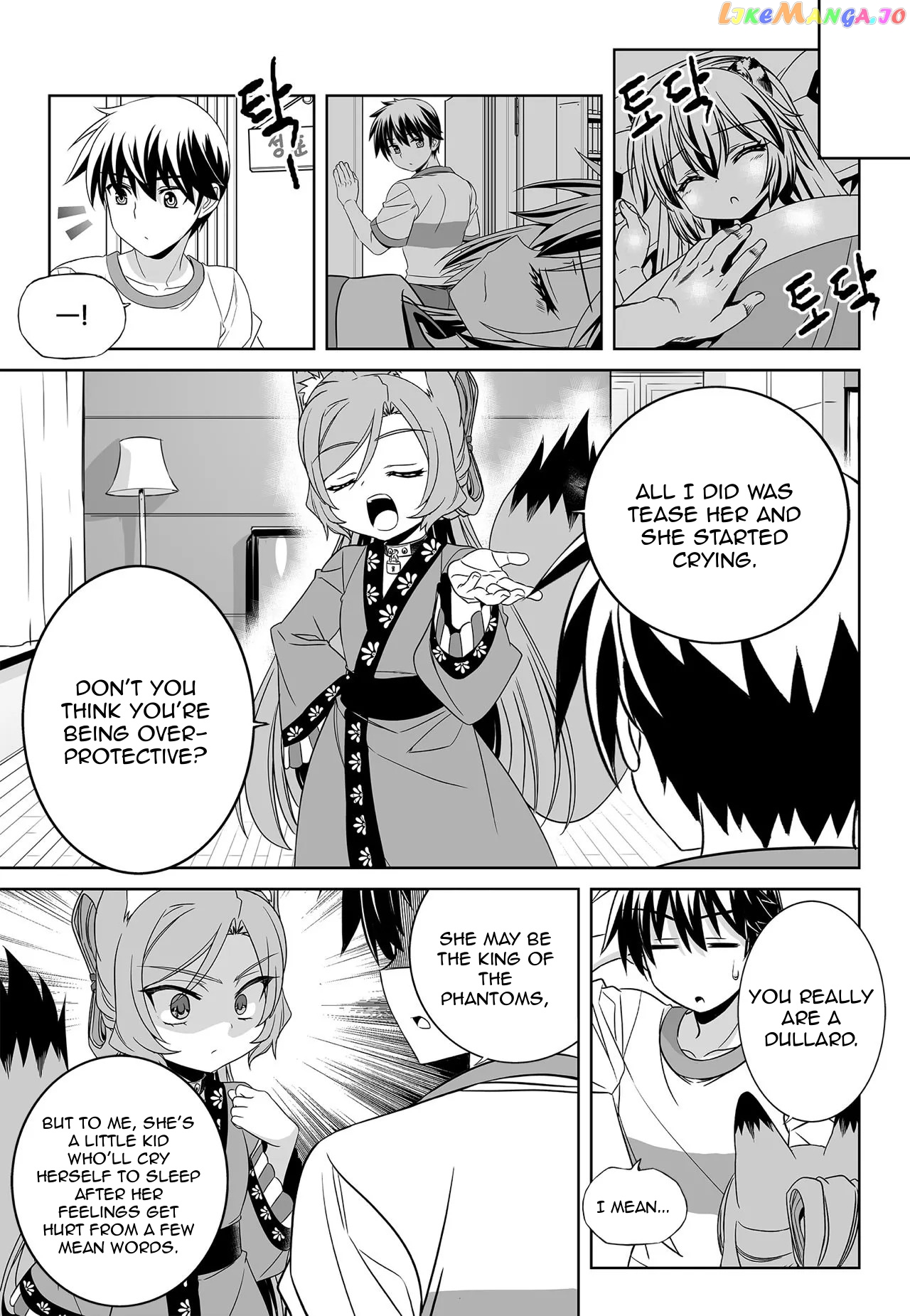 My Love Tiger chapter 175 - page 9