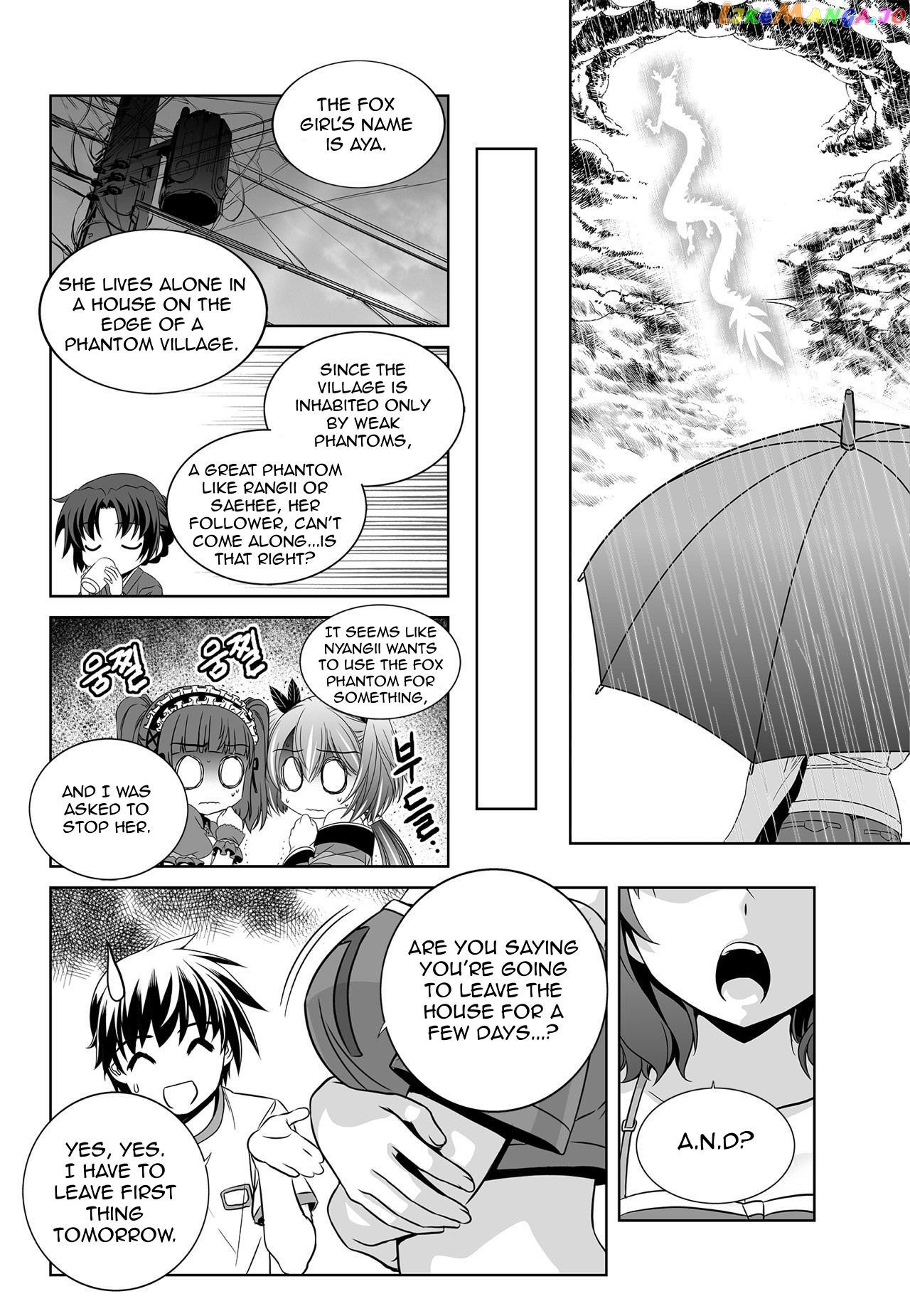 My Love Tiger chapter 161 - page 10
