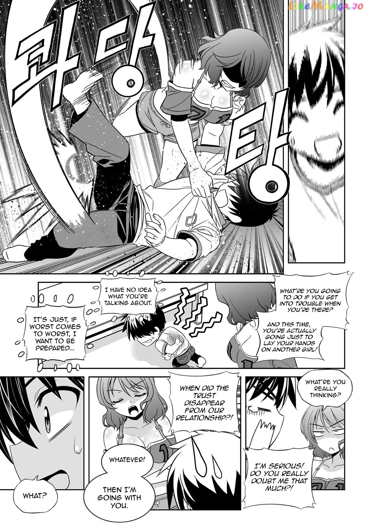 My Love Tiger chapter 161 - page 11