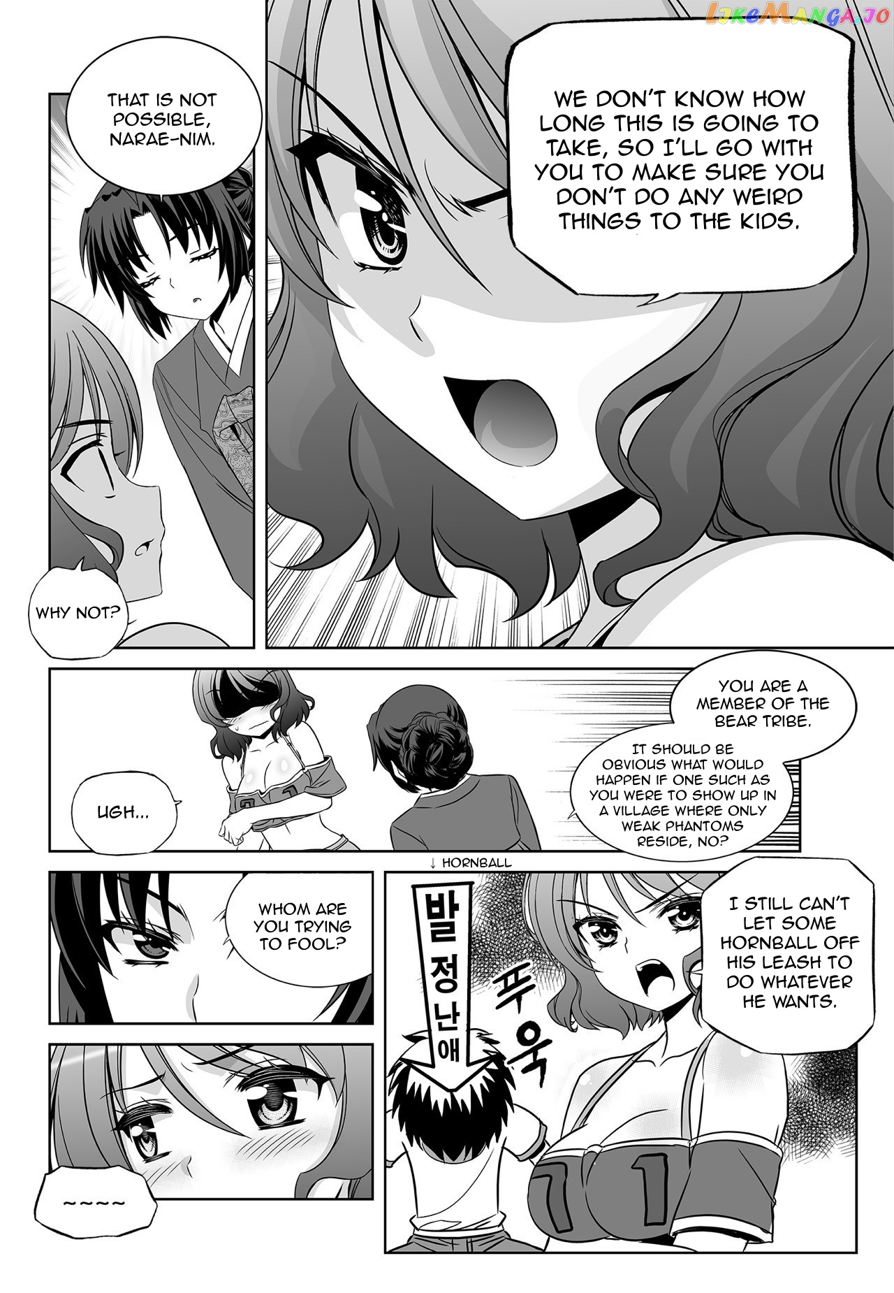 My Love Tiger chapter 161 - page 12