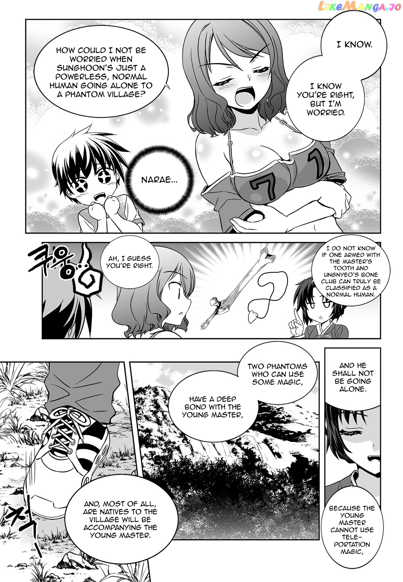 My Love Tiger chapter 161 - page 13
