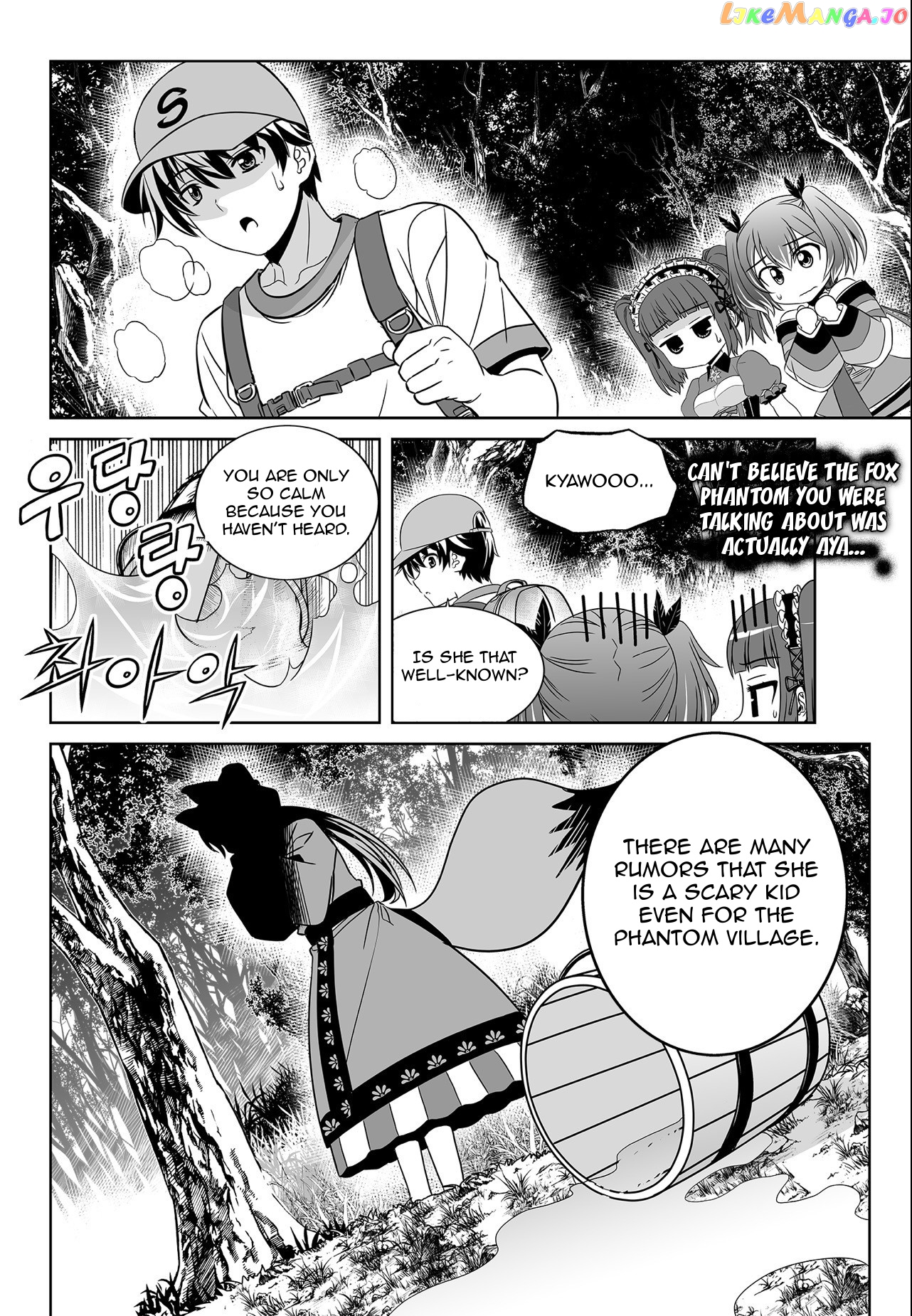 My Love Tiger chapter 161 - page 14