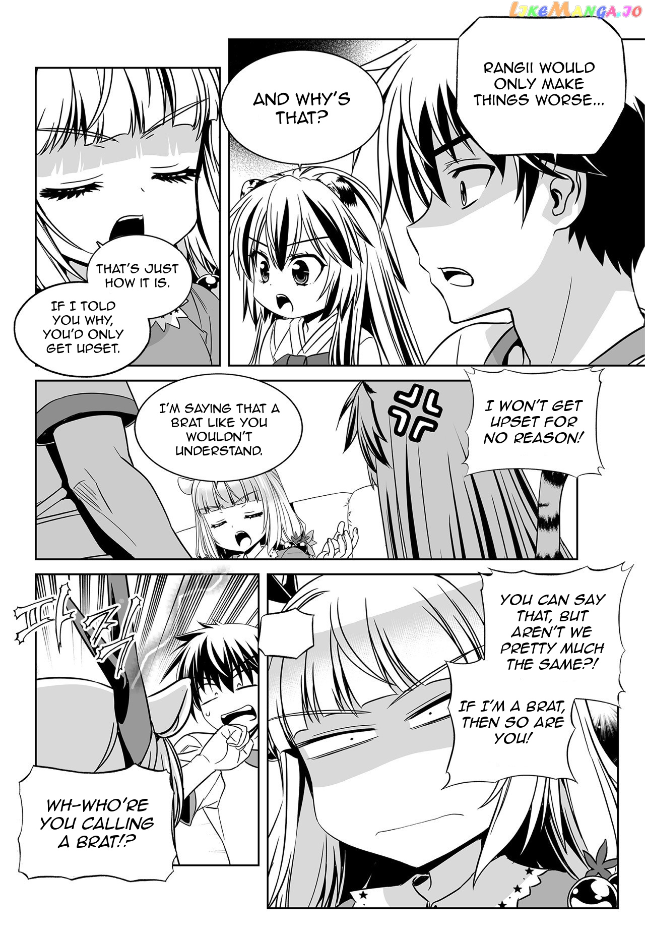 My Love Tiger chapter 161 - page 2