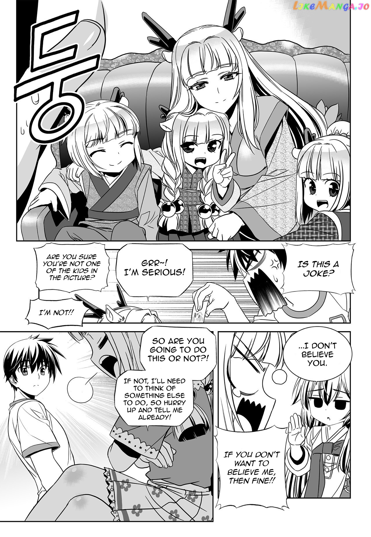 My Love Tiger chapter 161 - page 5