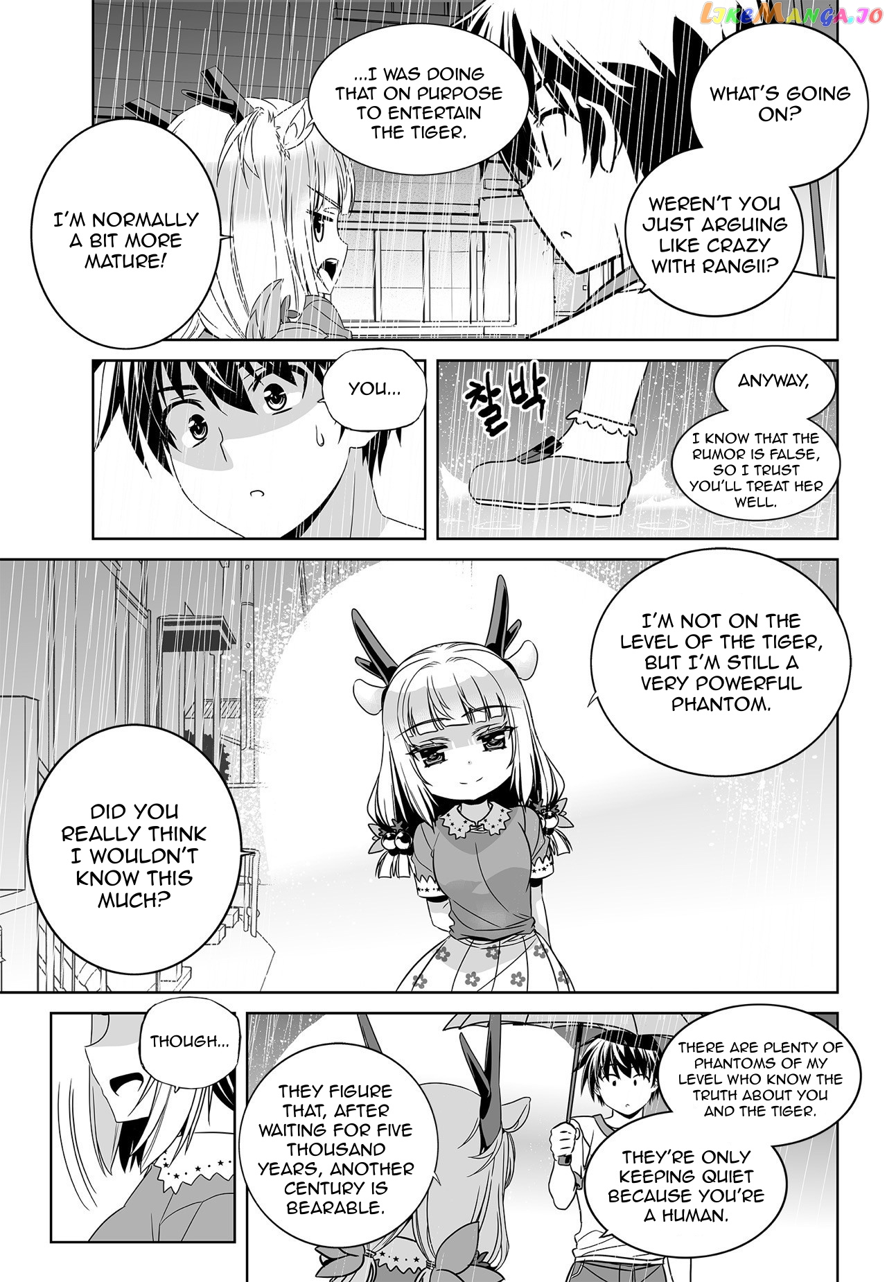 My Love Tiger chapter 161 - page 7