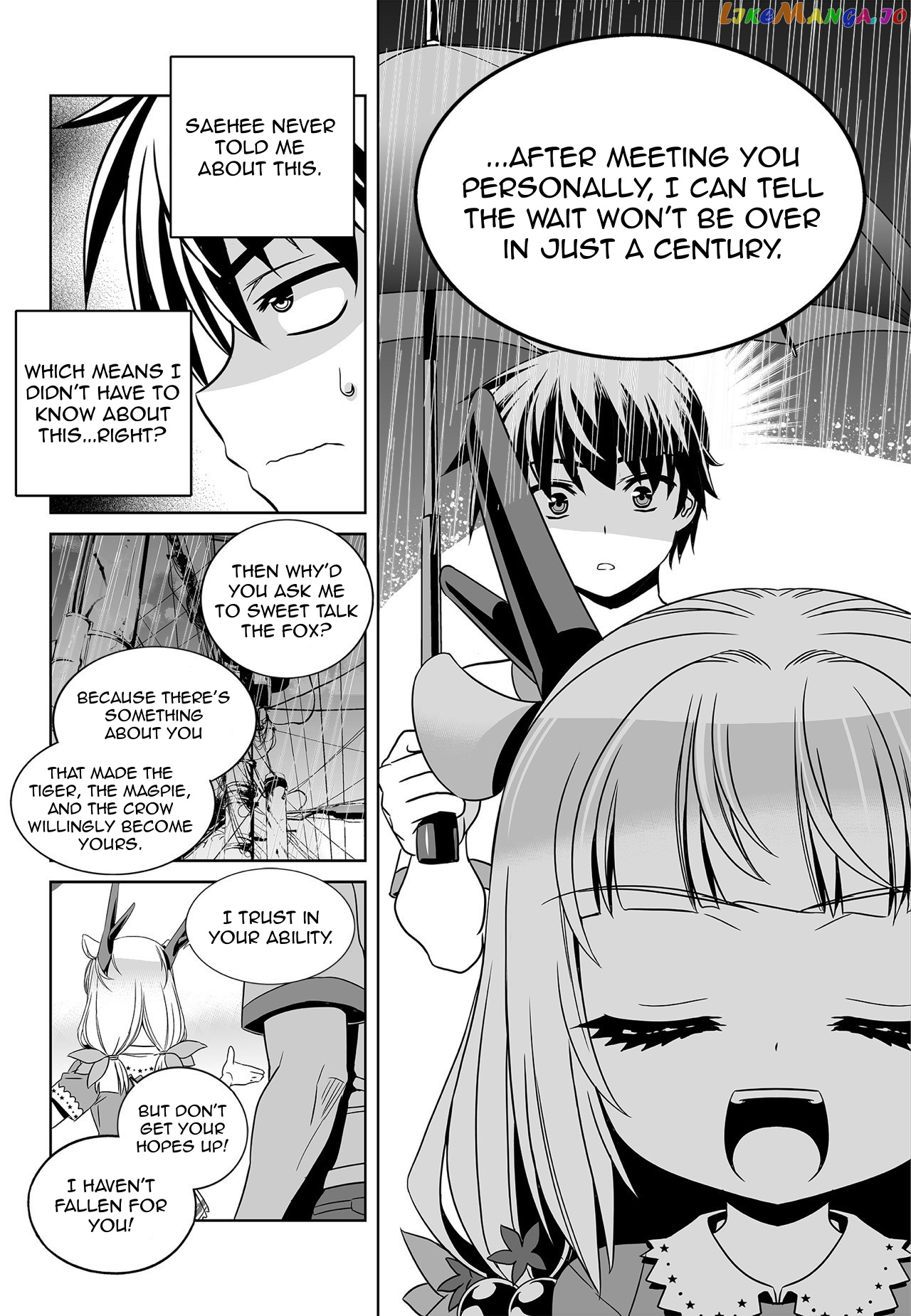 My Love Tiger chapter 161 - page 8