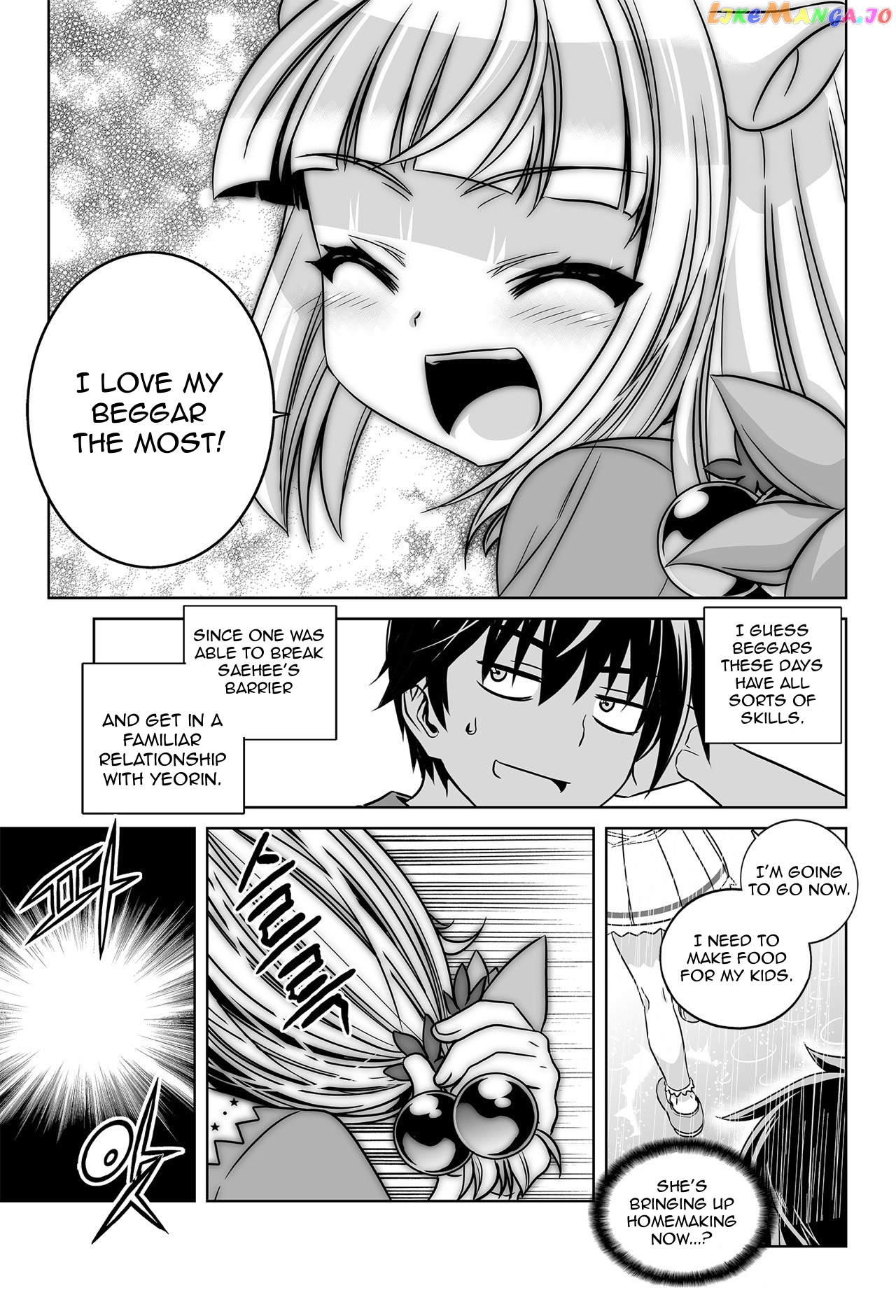 My Love Tiger chapter 161 - page 9