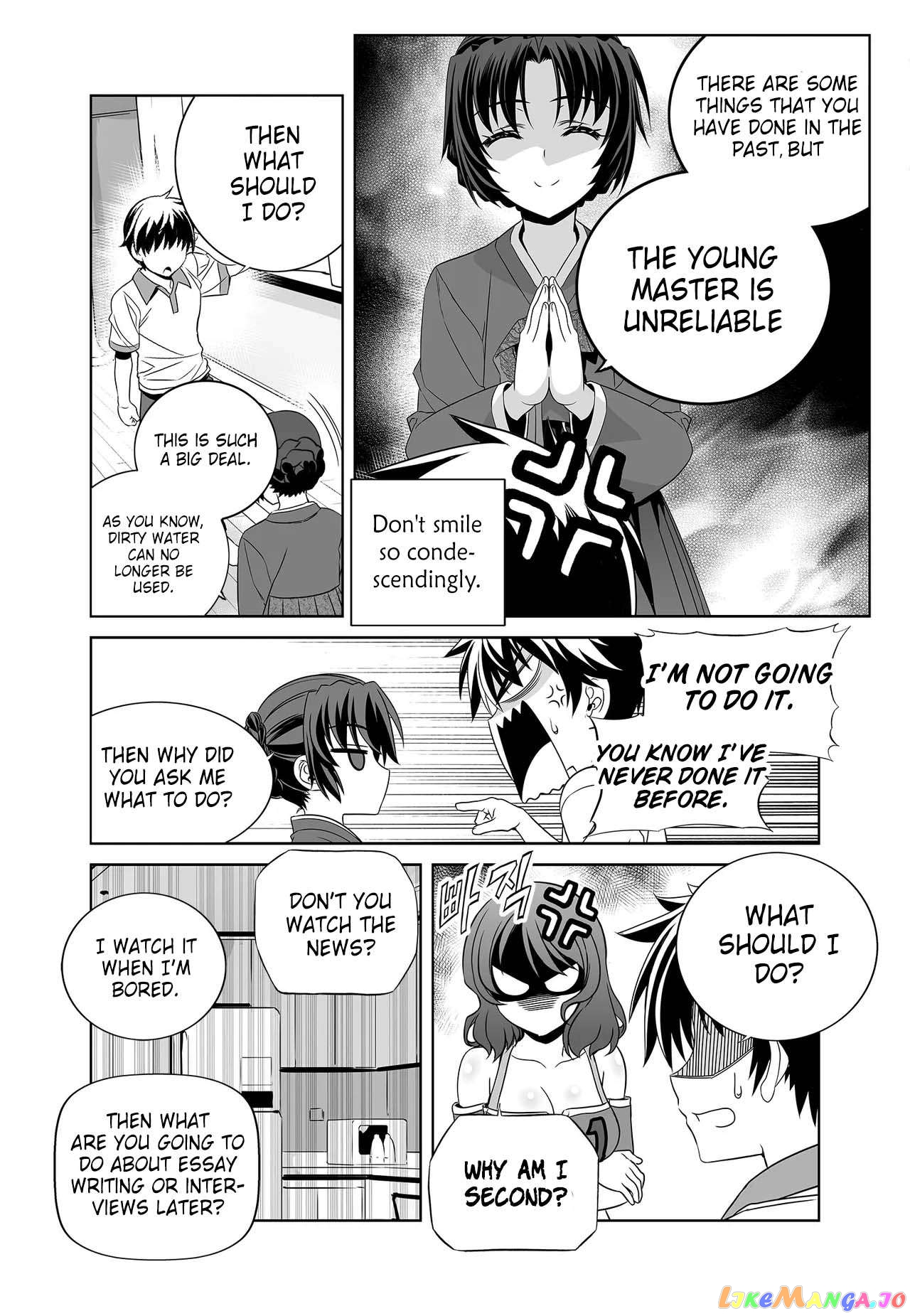 My Love Tiger Chapter 253 - page 12