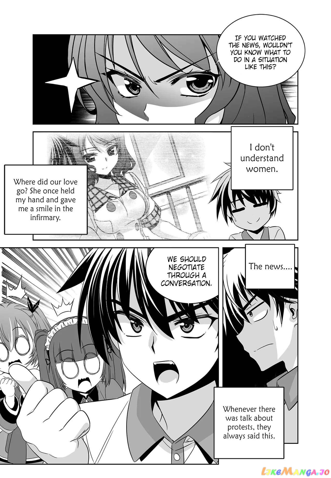 My Love Tiger Chapter 253 - page 13