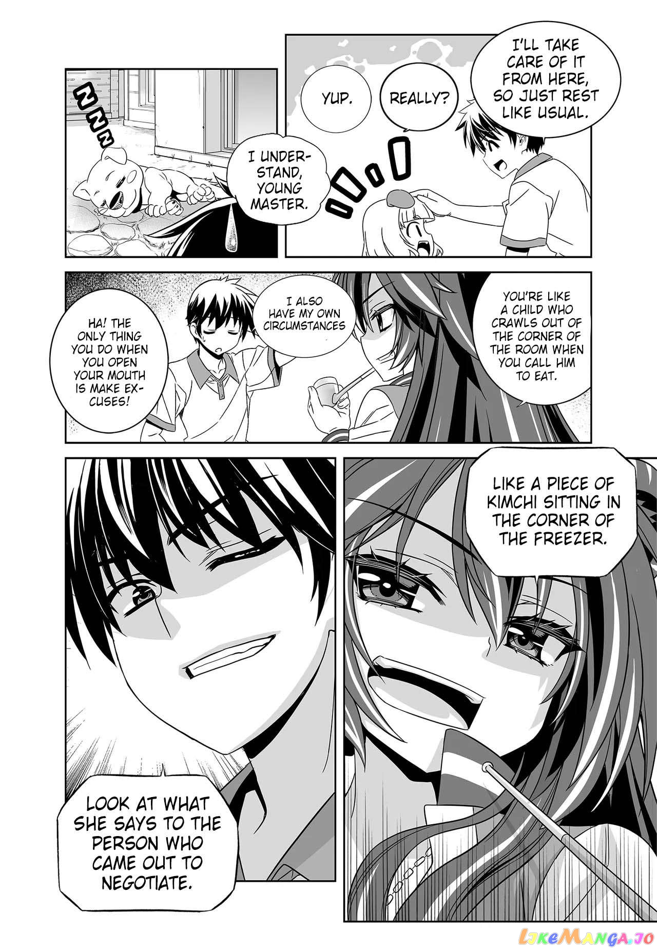 My Love Tiger Chapter 253 - page 16