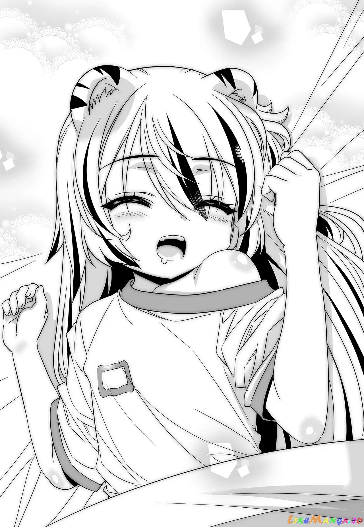 My Love Tiger Chapter 253 - page 3