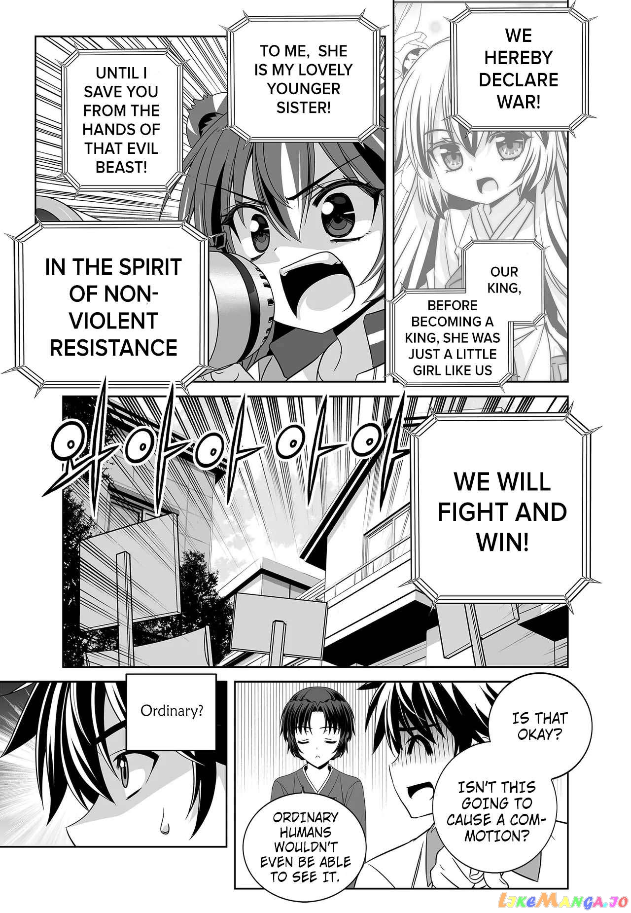 My Love Tiger Chapter 253 - page 7