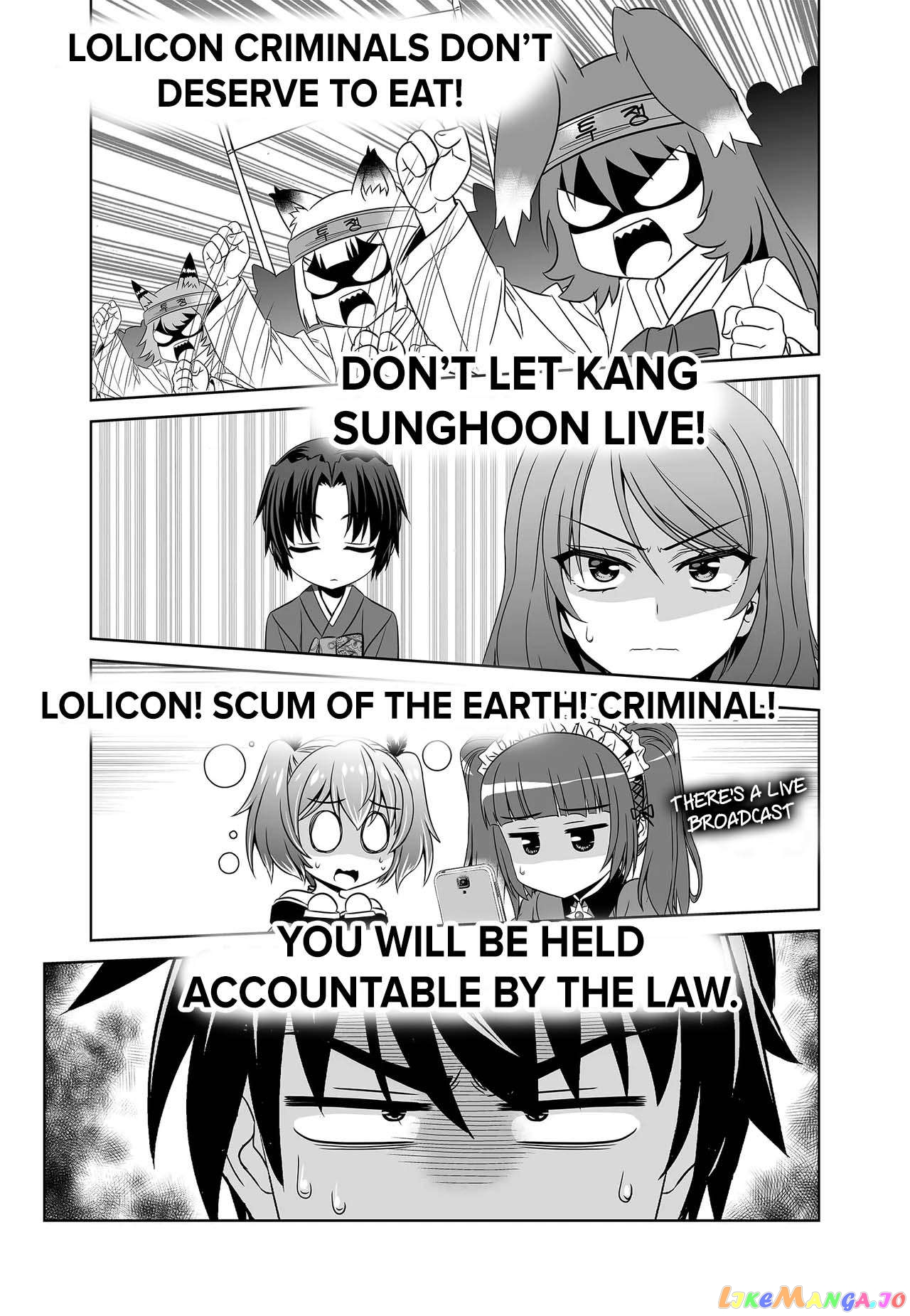 My Love Tiger Chapter 253 - page 9