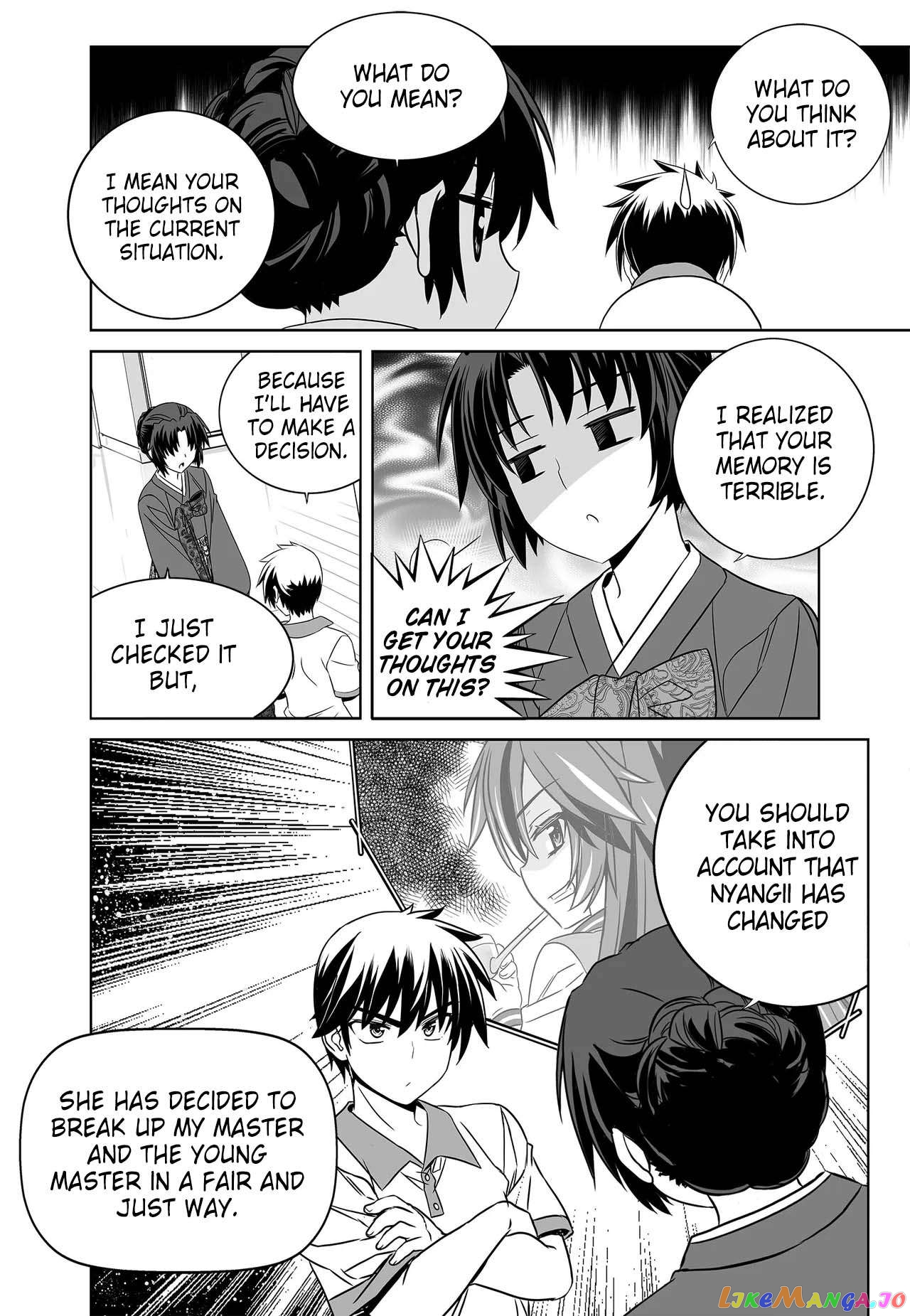 My Love Tiger Chapter 253 - page 10