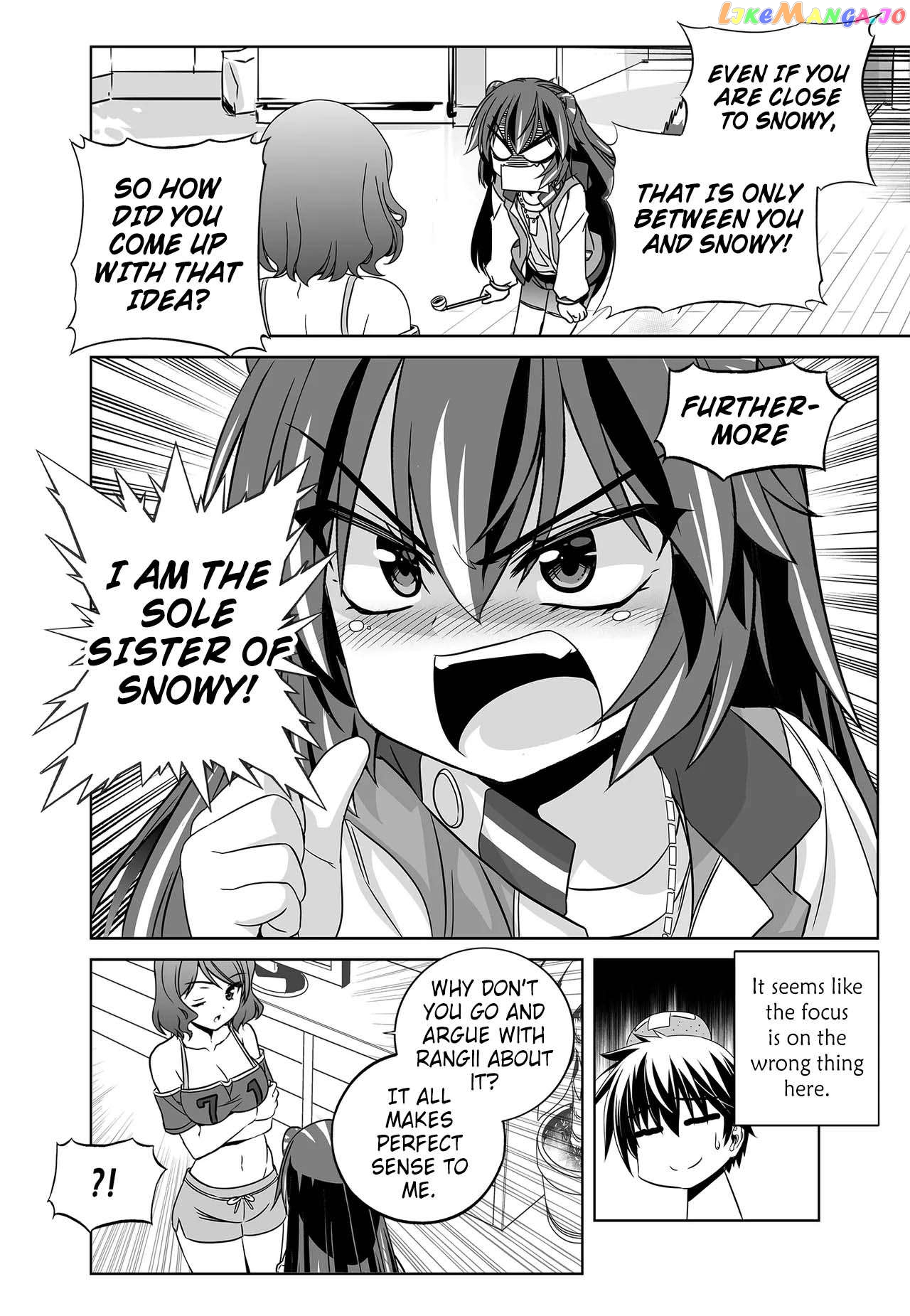 My Love Tiger Chapter 255 - page 6