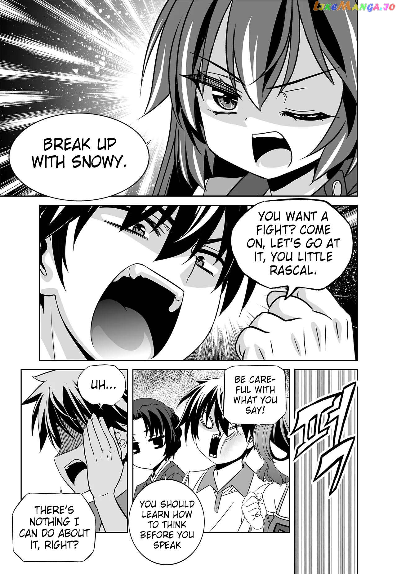 My Love Tiger Chapter 255 - page 9