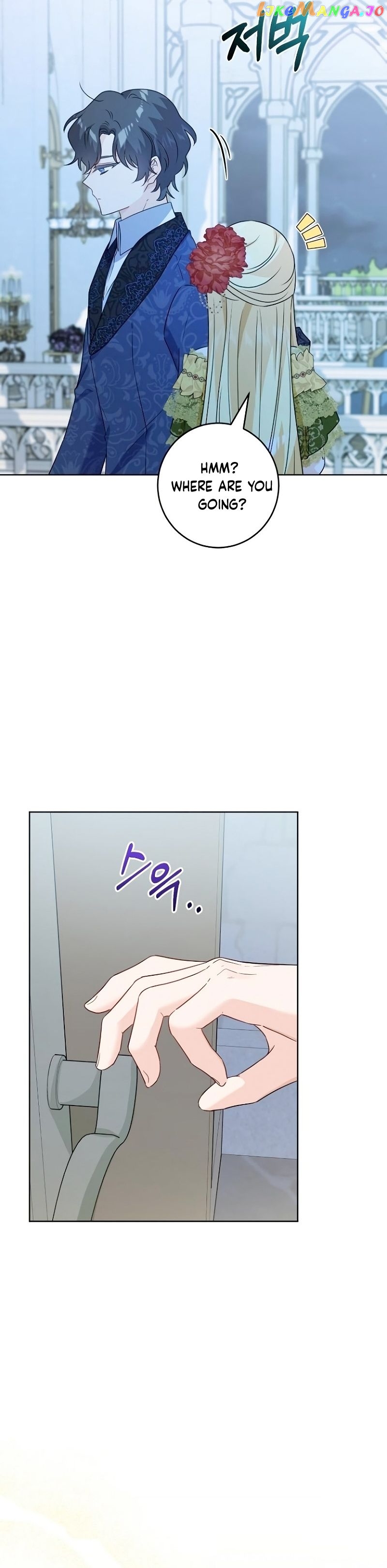 Steal the Child of the Terminally Ill Chapter 10 - page 11
