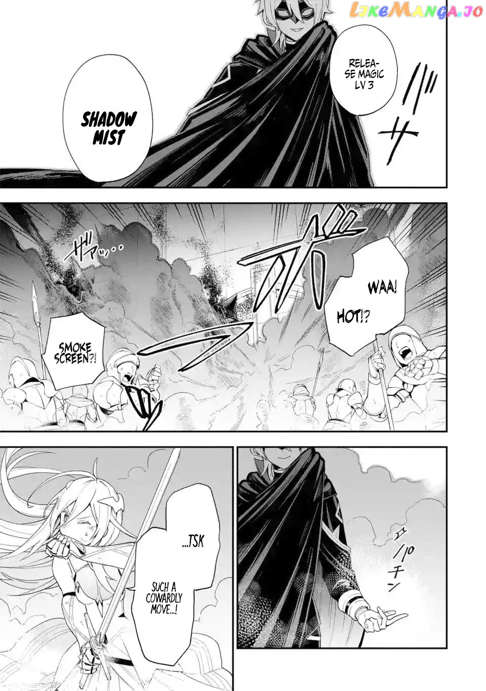 Last Boss, Yamete Mita - Shujinkou ni Taosareta Furi Shite Jiyuu ni Ikite Mita chapter 1 - page 33