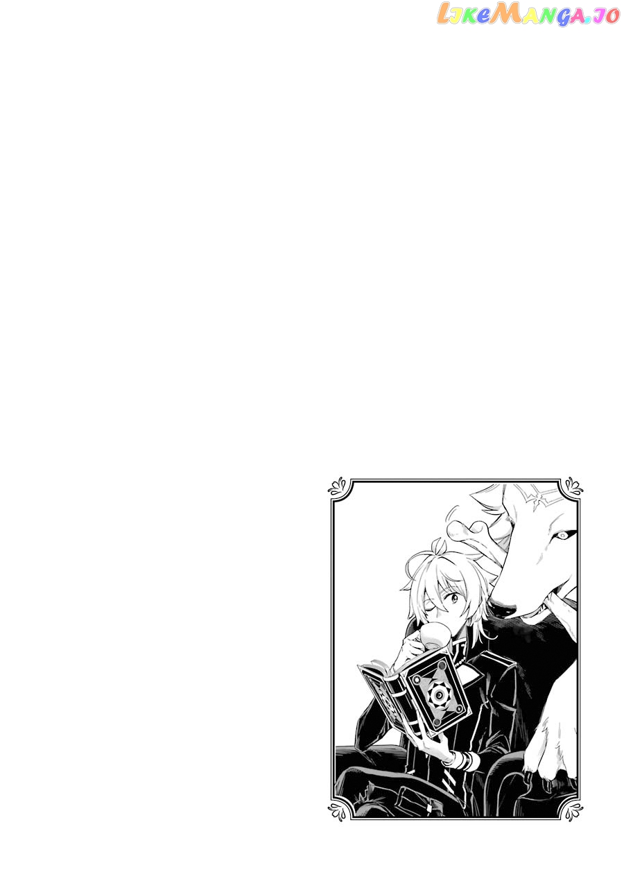 Last Boss, Yamete Mita - Shujinkou ni Taosareta Furi Shite Jiyuu ni Ikite Mita chapter 2 - page 48