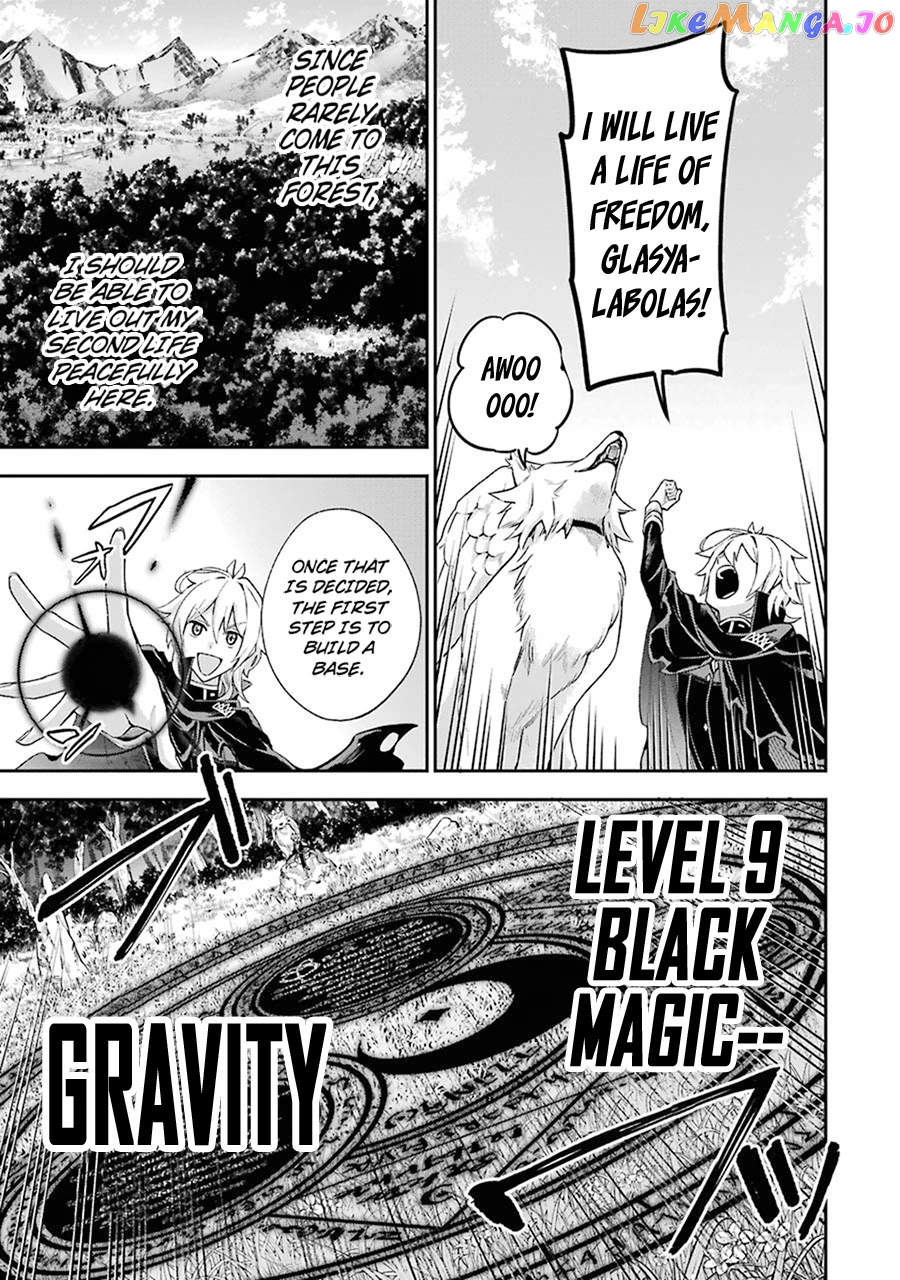 Last Boss, Yamete Mita - Shujinkou ni Taosareta Furi Shite Jiyuu ni Ikite Mita chapter 2 - page 5