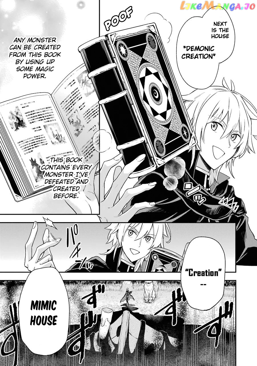Last Boss, Yamete Mita - Shujinkou ni Taosareta Furi Shite Jiyuu ni Ikite Mita chapter 2 - page 7