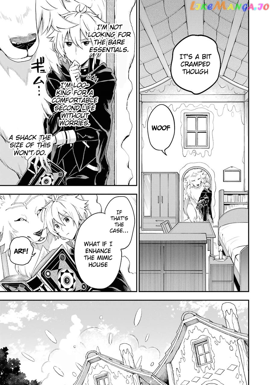 Last Boss, Yamete Mita - Shujinkou ni Taosareta Furi Shite Jiyuu ni Ikite Mita chapter 2 - page 9