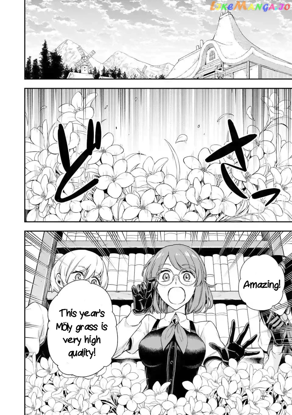 Last Boss, Yamete Mita - Shujinkou ni Taosareta Furi Shite Jiyuu ni Ikite Mita chapter 4 - page 37