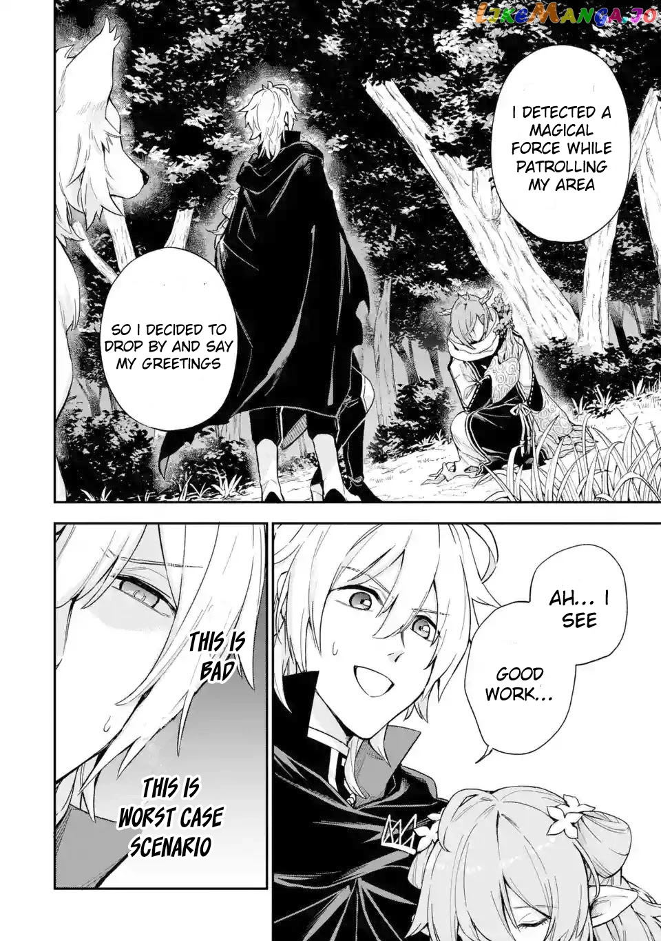 Last Boss, Yamete Mita - Shujinkou ni Taosareta Furi Shite Jiyuu ni Ikite Mita chapter 4 - page 4