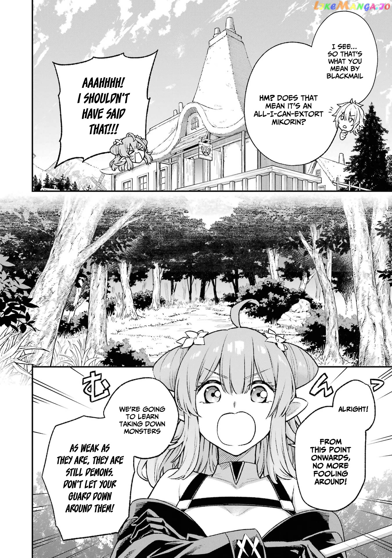 Last Boss, Yamete Mita - Shujinkou ni Taosareta Furi Shite Jiyuu ni Ikite Mita chapter 9 - page 13