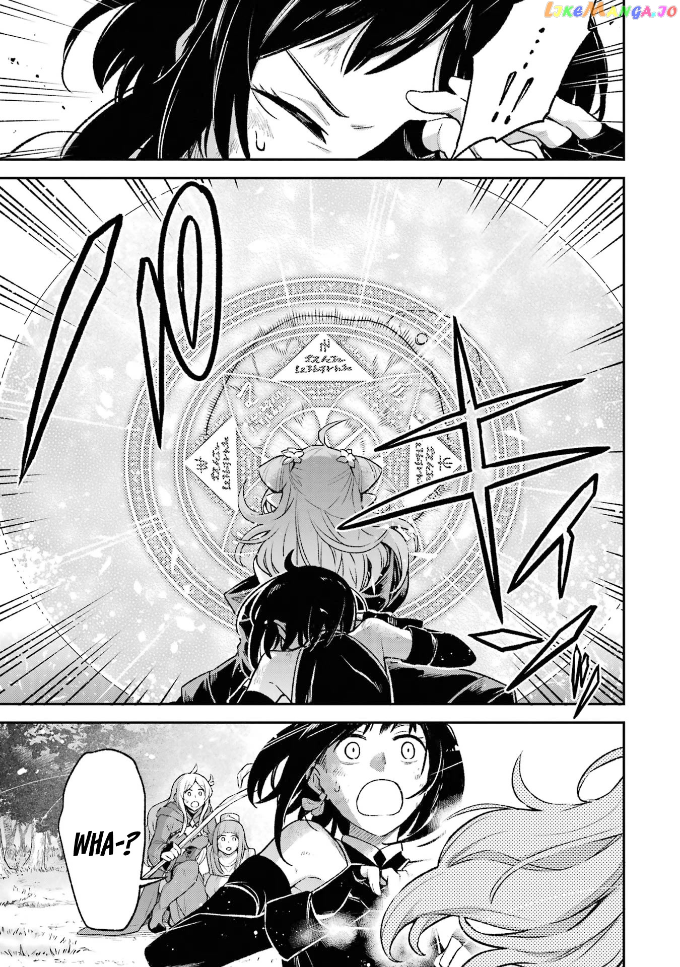 Last Boss, Yamete Mita - Shujinkou ni Taosareta Furi Shite Jiyuu ni Ikite Mita chapter 9 - page 18