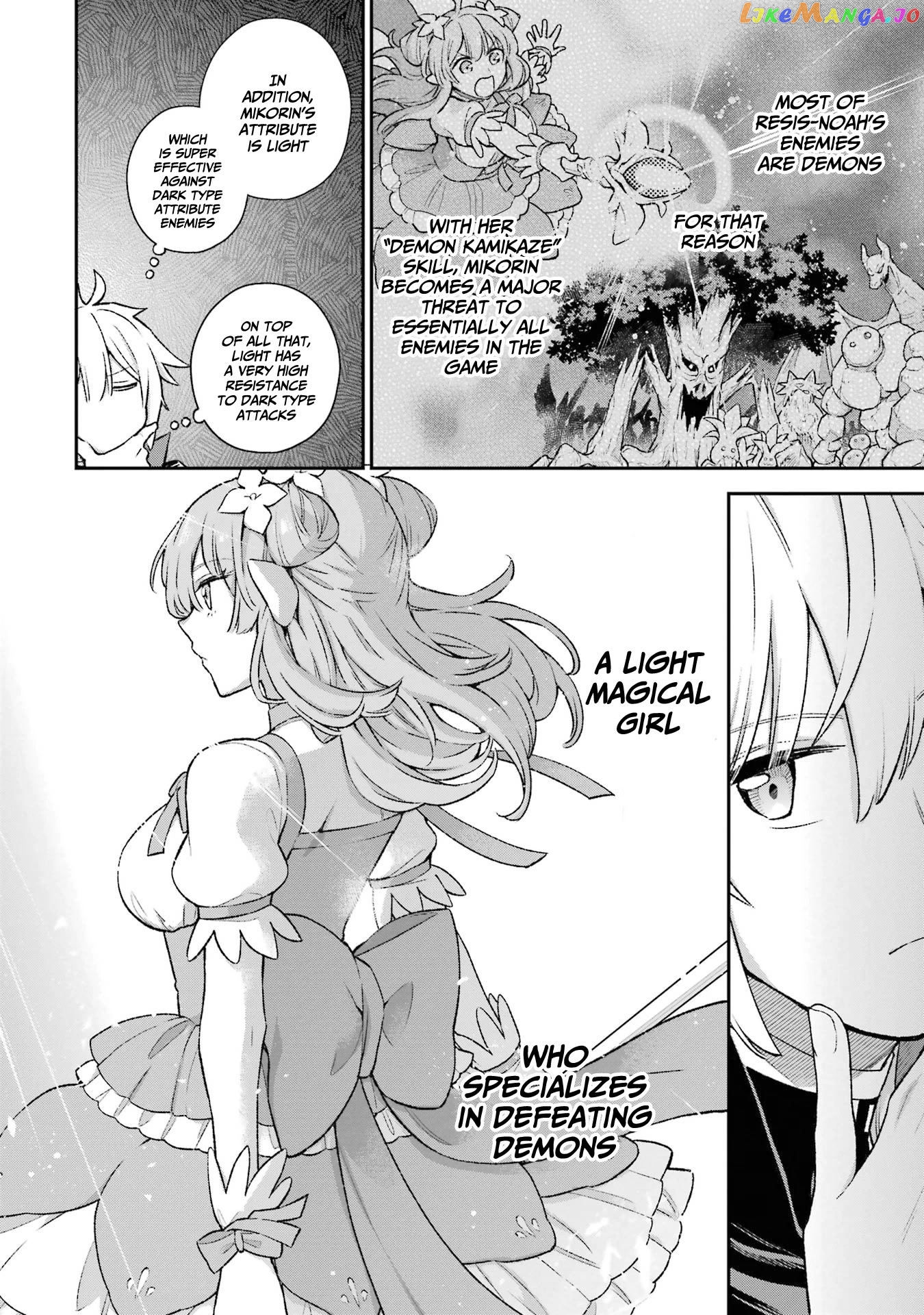 Last Boss, Yamete Mita - Shujinkou ni Taosareta Furi Shite Jiyuu ni Ikite Mita chapter 9 - page 35