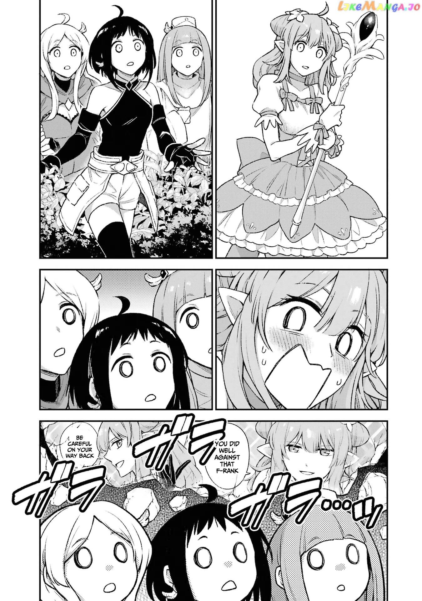 Last Boss, Yamete Mita - Shujinkou ni Taosareta Furi Shite Jiyuu ni Ikite Mita chapter 9 - page 38