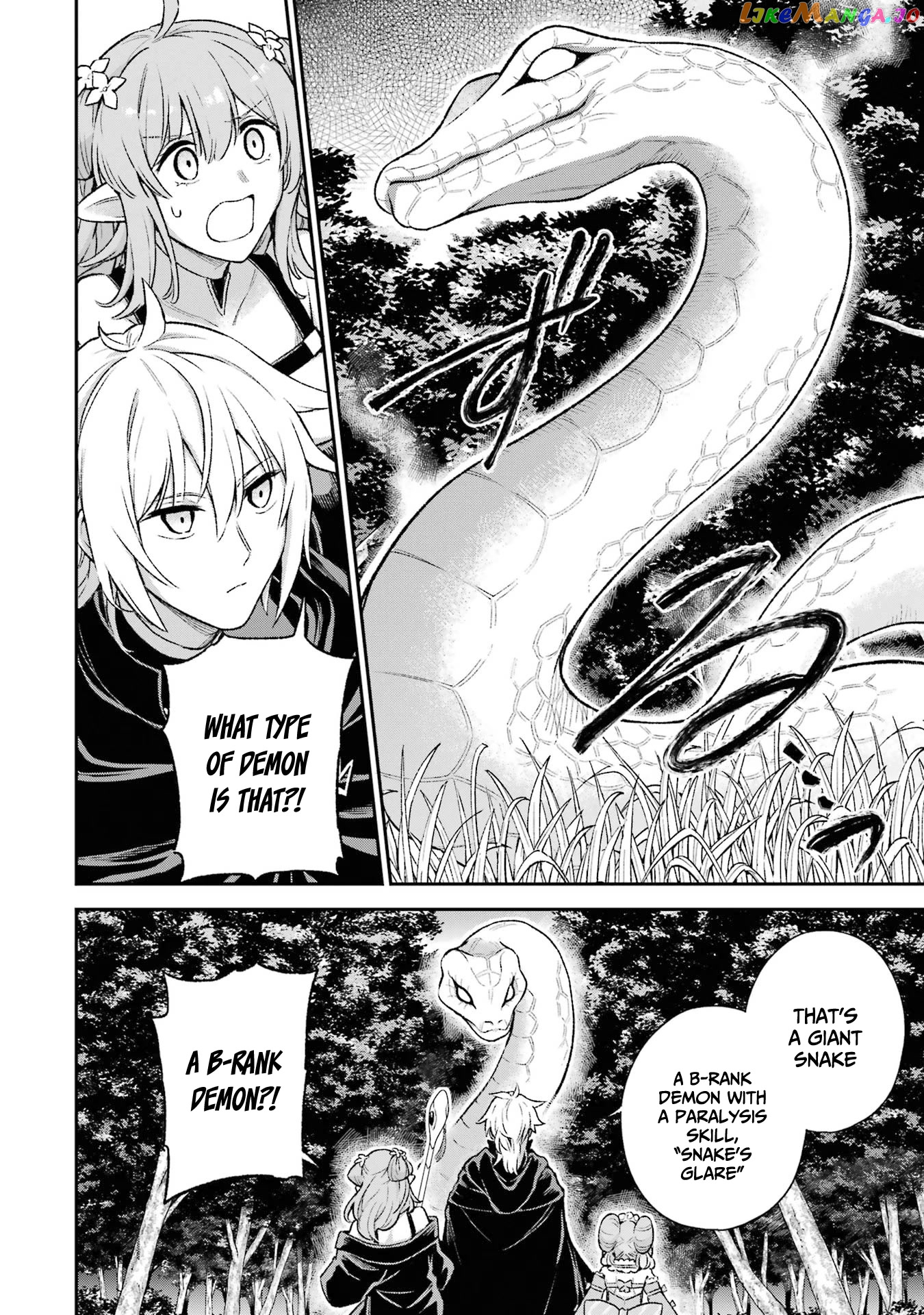 Last Boss, Yamete Mita - Shujinkou ni Taosareta Furi Shite Jiyuu ni Ikite Mita chapter 9 - page 43